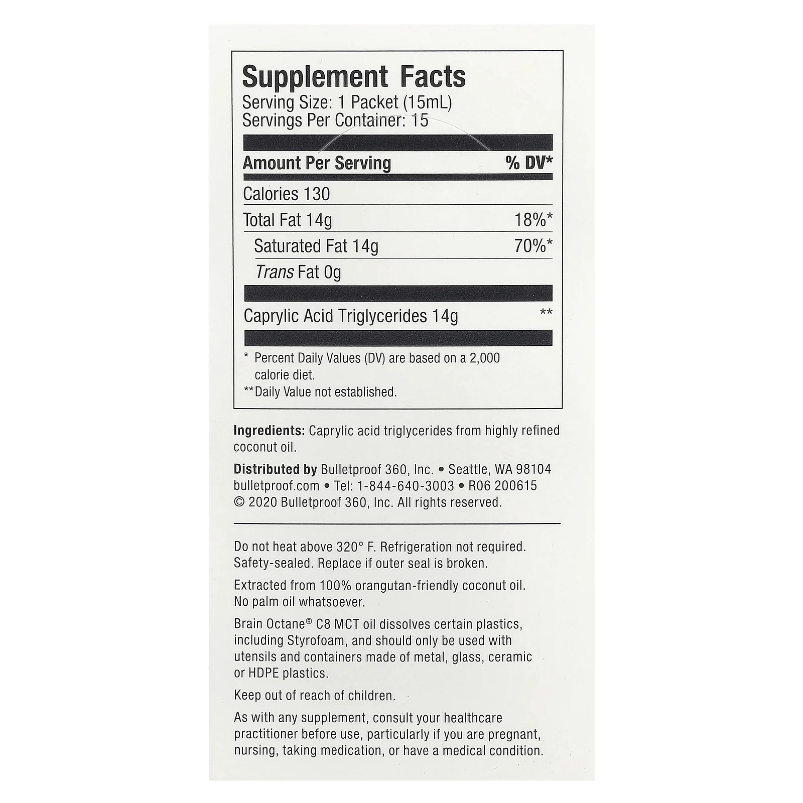 BulletProof, Brain Octane® C8 MCT Oil, 15 пакетиков по 15 мл (0,5 жидк. Унции)
