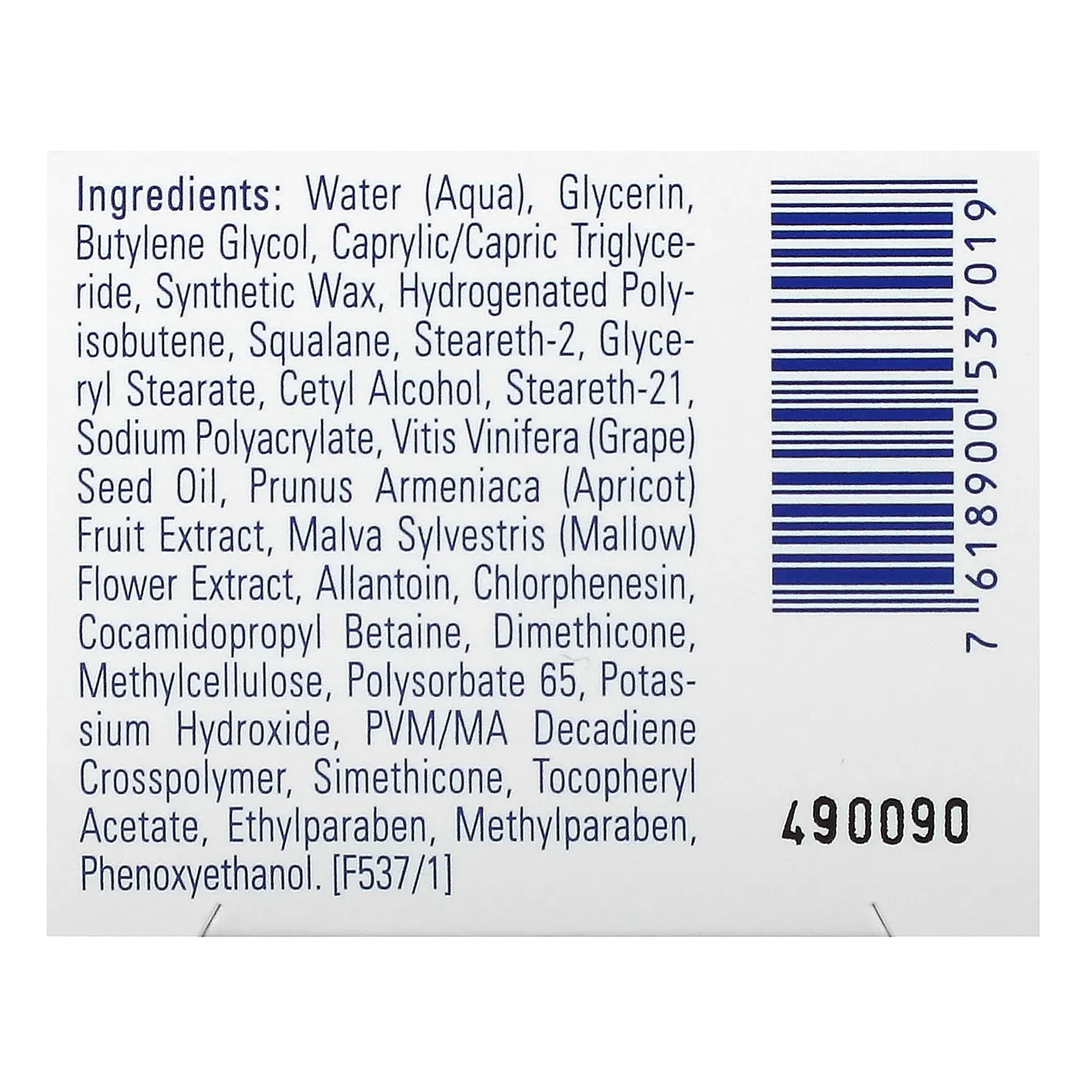 Mavala, Skin Vitality, микропилинг для красоты, 65 мл (2,2 унции)