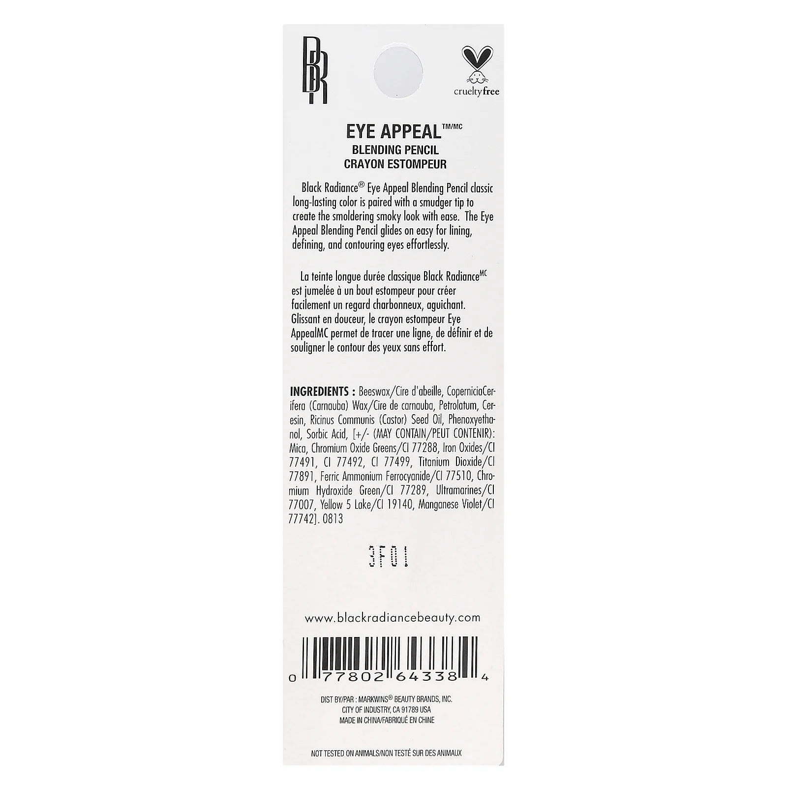 Black Radiance, карандаш для растушевки, CA6526, коричневый, 0,94 г (0,033 унции)