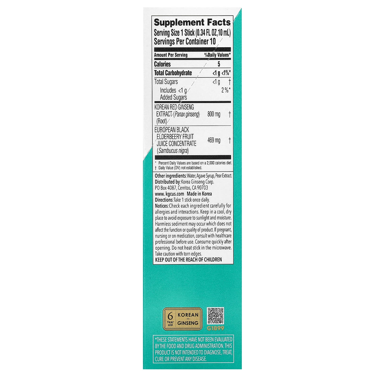 CheongKwanJang, жидкий стик с корейским красным женьшенем, поддержка иммунитета, 10 пакетиков по 10 мл (0,34 жидк. унции)