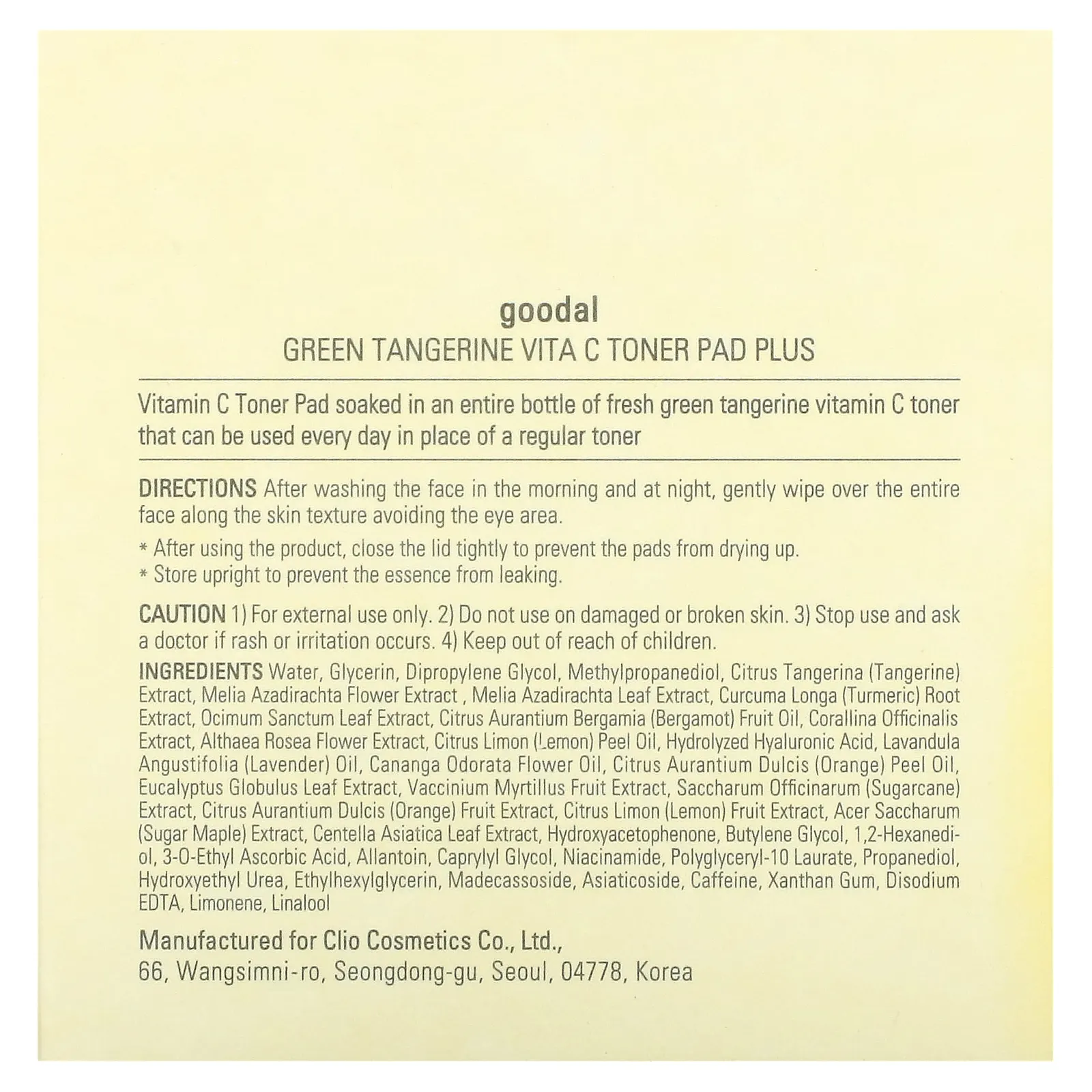 Goodal, Green Tangerine Vita-C Toner Pad +, 70 подушечек