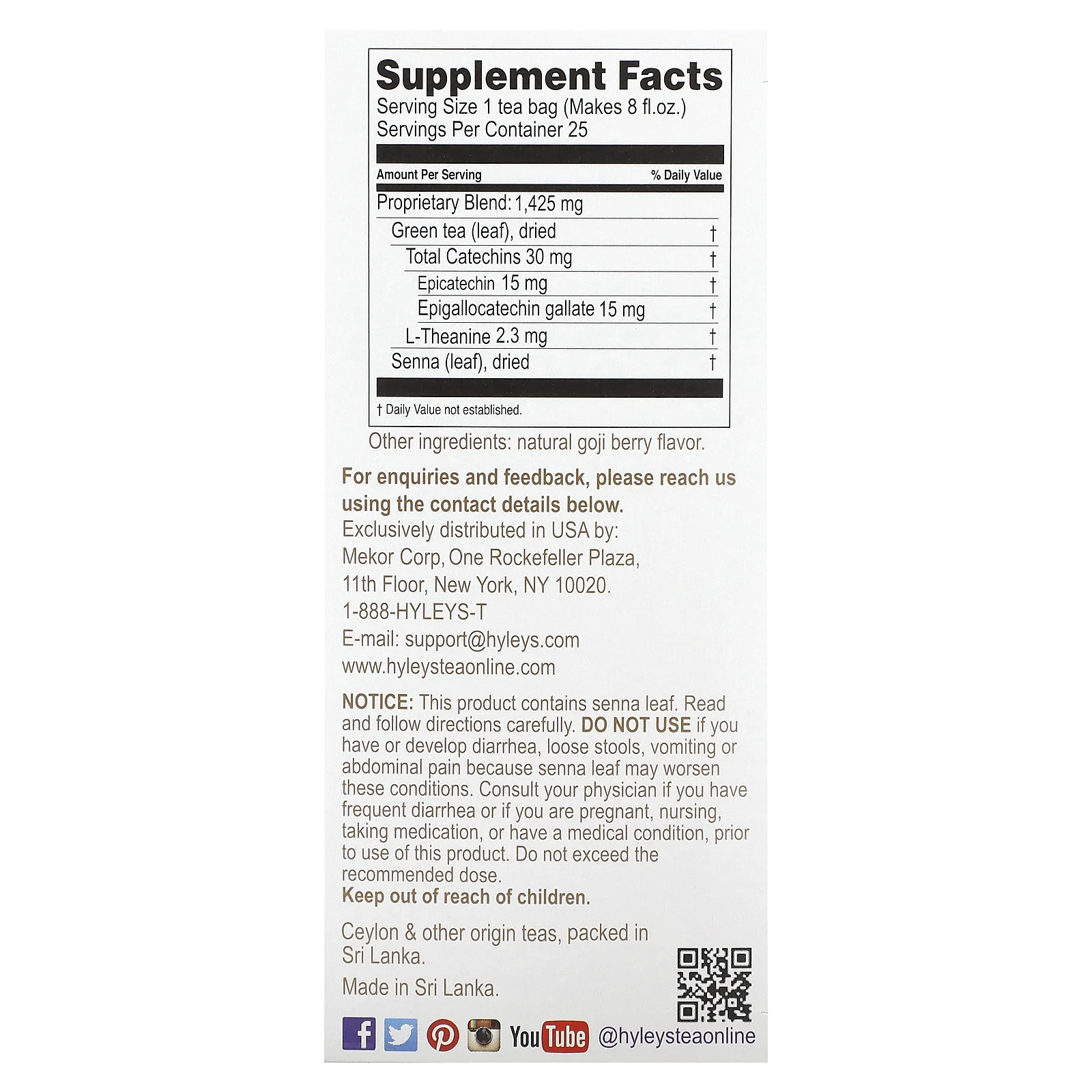 Hyleys Tea, Slim Tea, Ягоды годжи, 25 чайных пакетиков в фольгированных пакетиках, 1,32 унции (37,5 г)