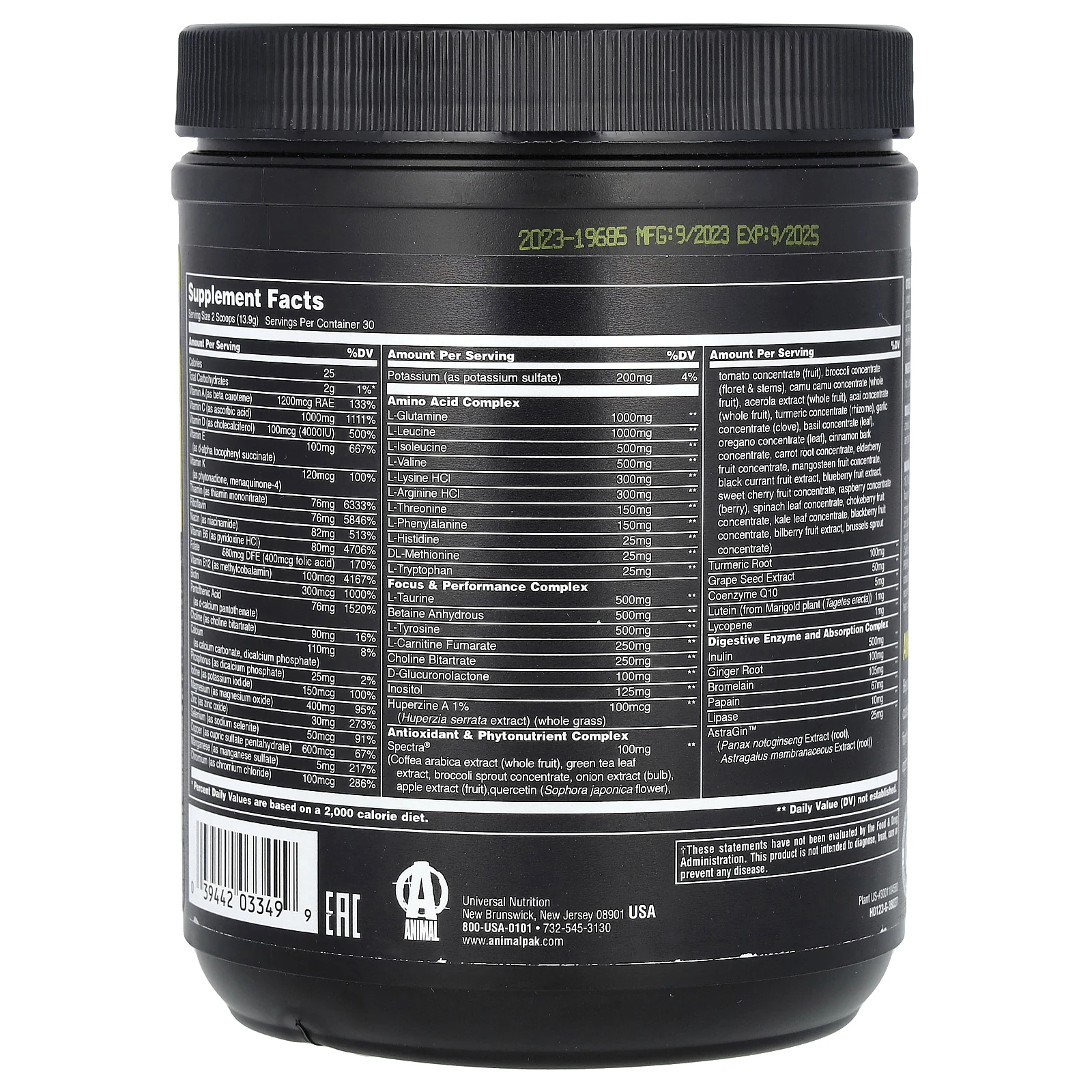 Animal, Pak, Ultimate Foundation, добавка с мультивитаминами, со вкусом фруктового пунша, 417 г (14,7 унции)