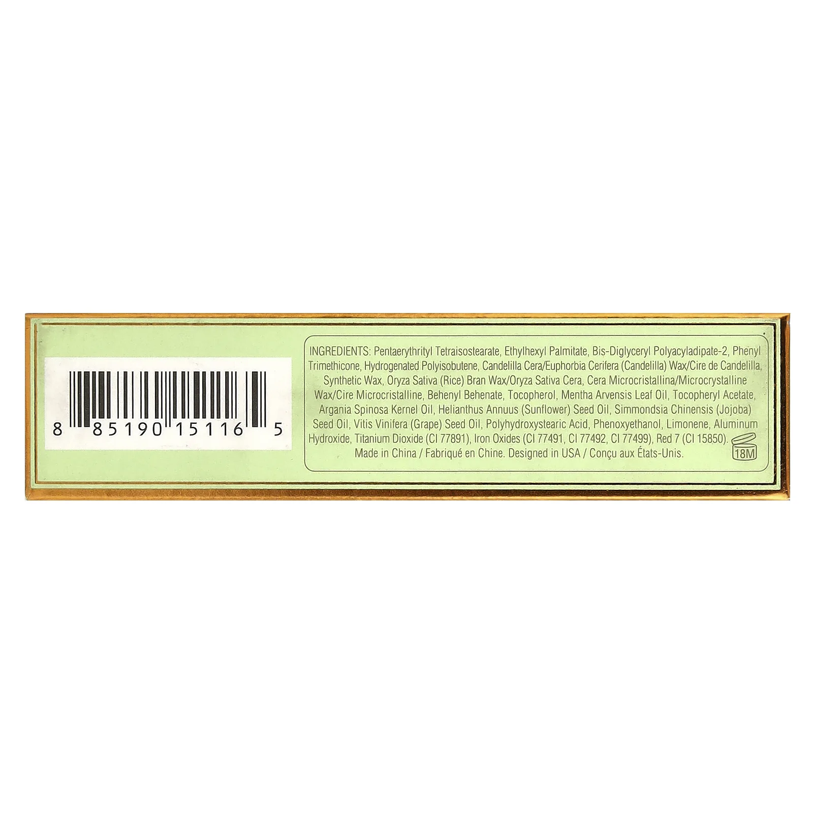 Pixi Beauty, NaturelleLip, увлажняющая губная помада, оттенок 0297 «Примула», 3,4 г (0,1 унции)