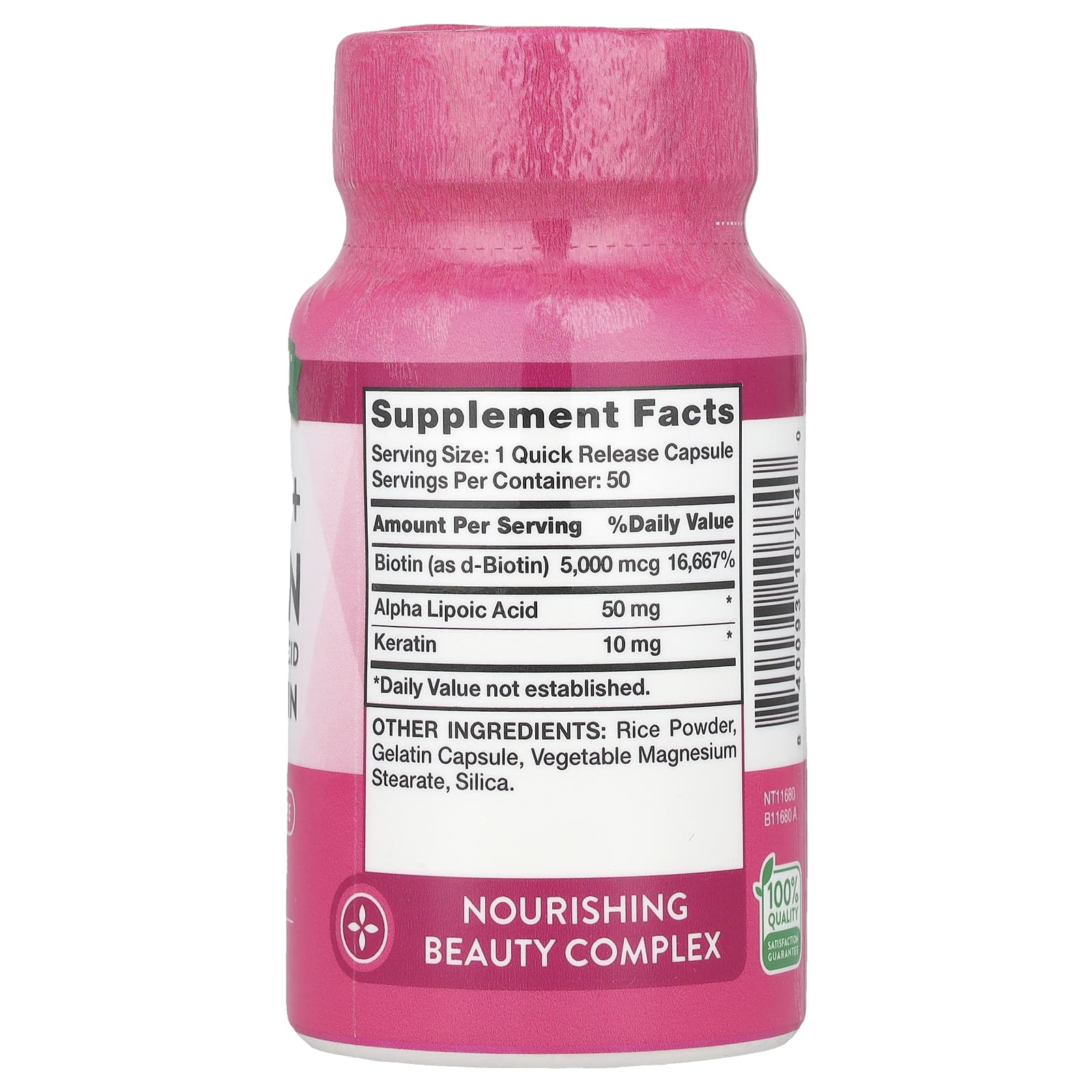 Nature's Truth, Биотин + кератин с альфа-липоевой кислотой, 50 капсул быстрого действия