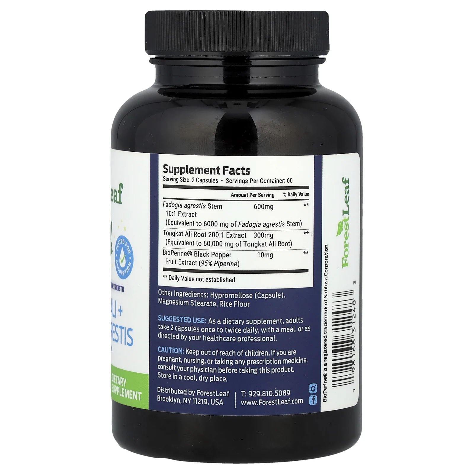 Forest Leaf, Tongkat Ali + Fadogia Agrestis + BioPerine®, 120 растительных капсул