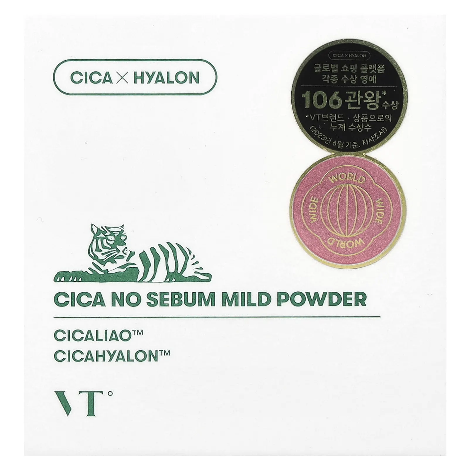VT Cosmetics, Cica No кожного жира, мягкий порошок, 5 г (0,17 унции)