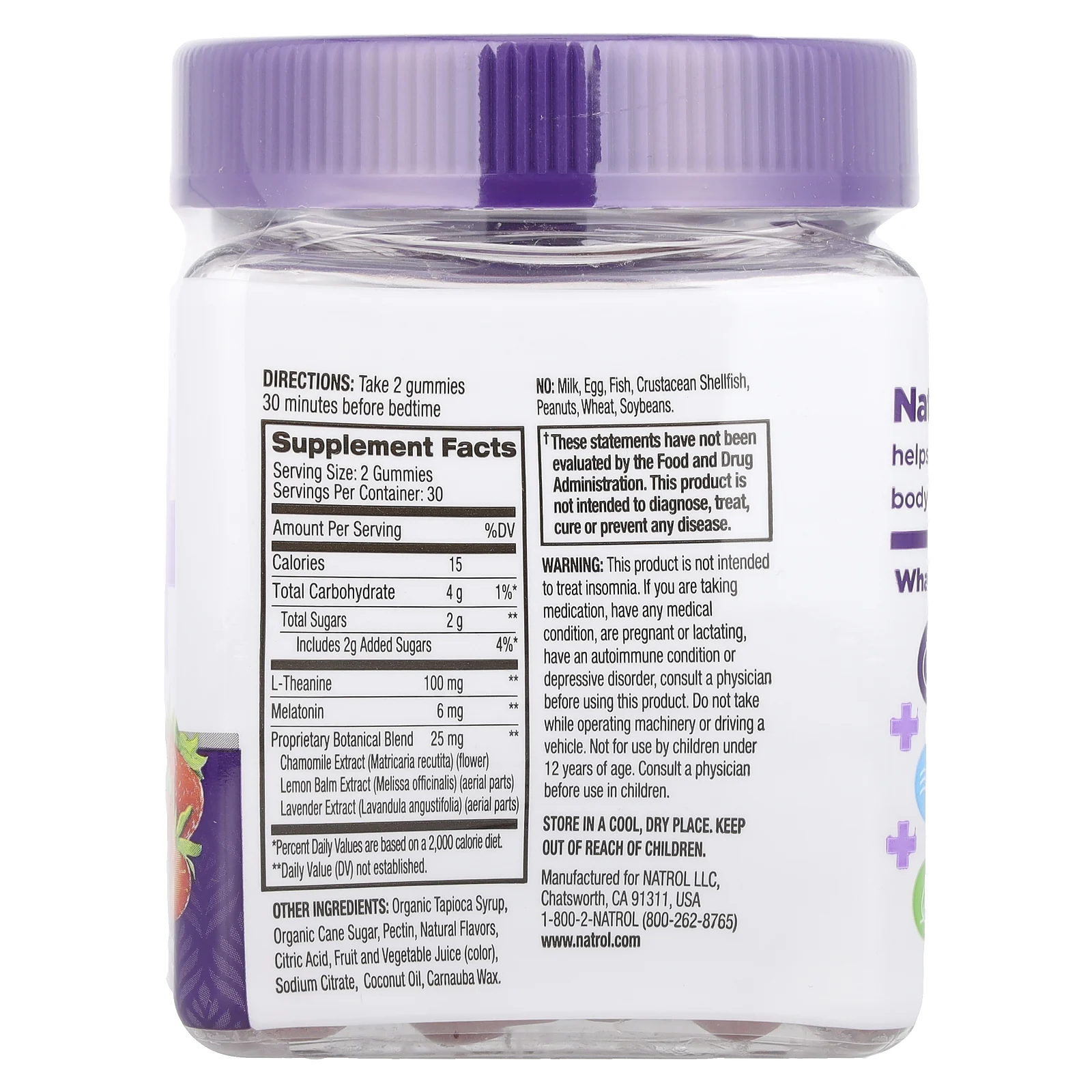 Natrol, Sleep + Calm, клубника, 60 жевательных таблеток