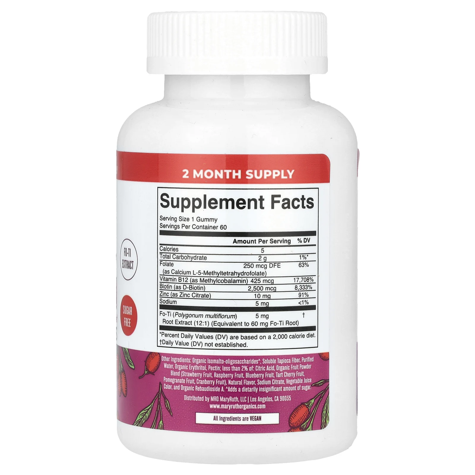 MaryRuth's, Жевательные мармеладки с биотином, ягоды годжи, 60 жевательных таблеток