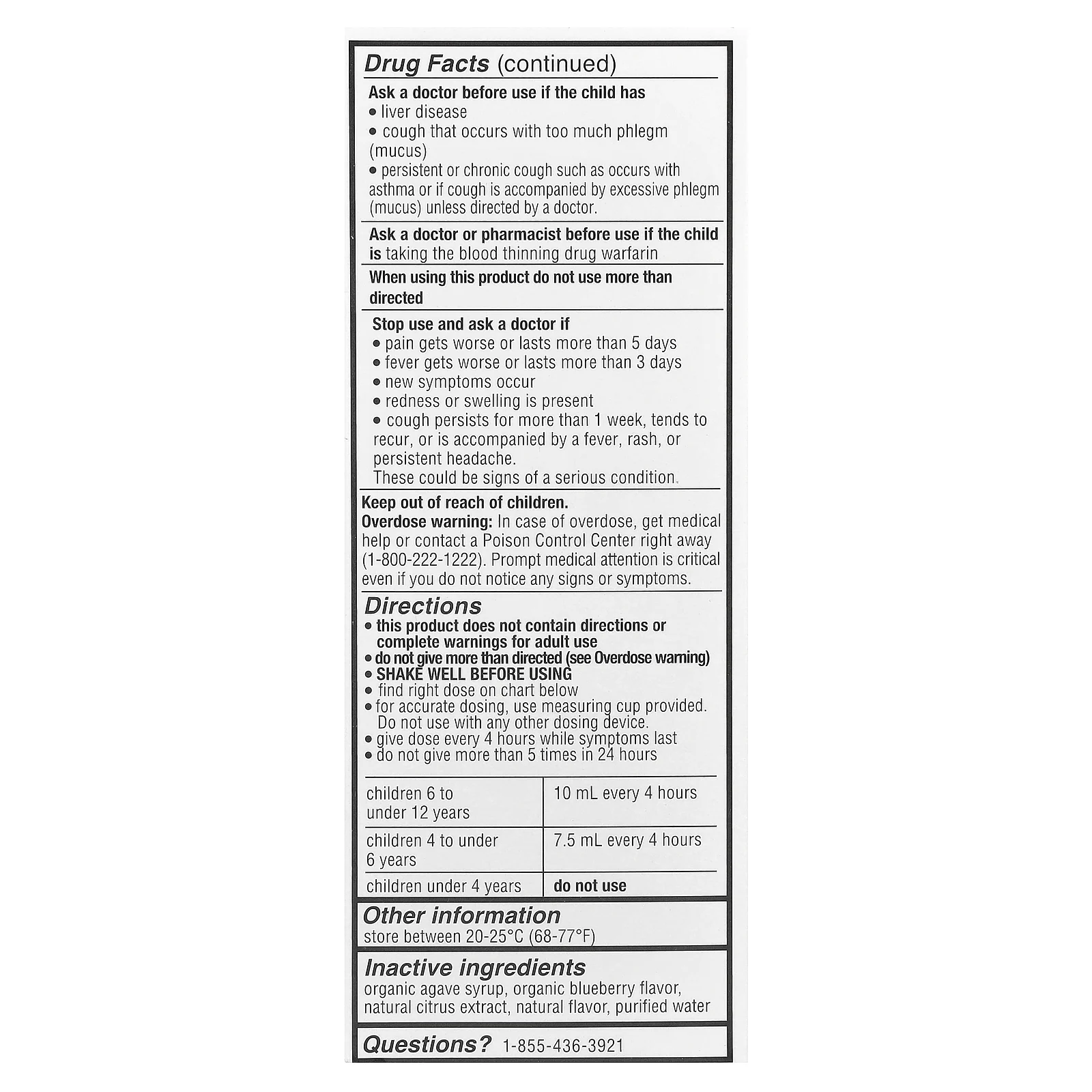 Genexa, От простуды и гриппа для детей от нескольких симптомов, для детей от 4 лет, органическая голубика, 118 мл (4 жидк. унц.)