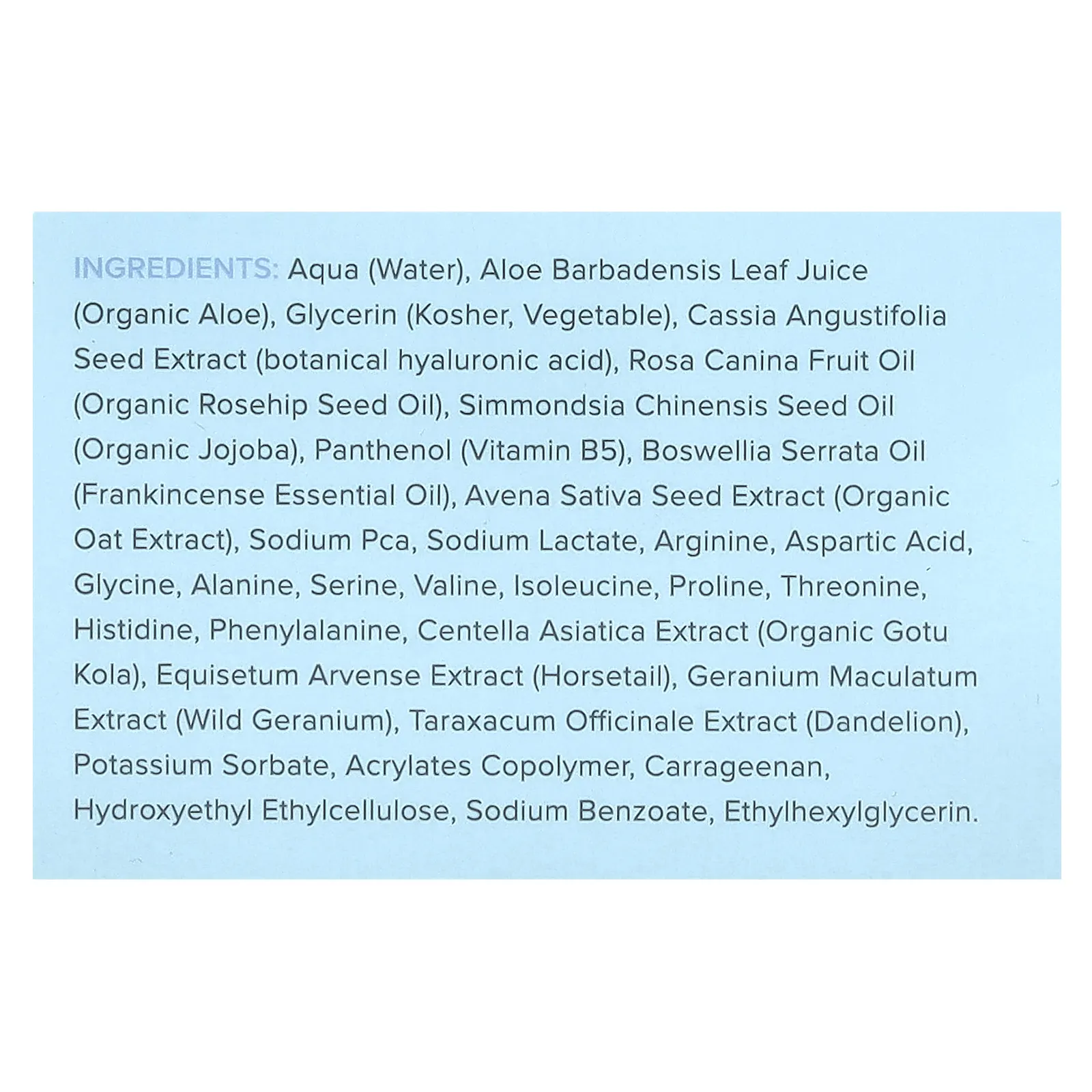 Cosmedica Skincare, мультивитаминная маска с гиалуроновой кислотой, 50 г (1,76 унции)