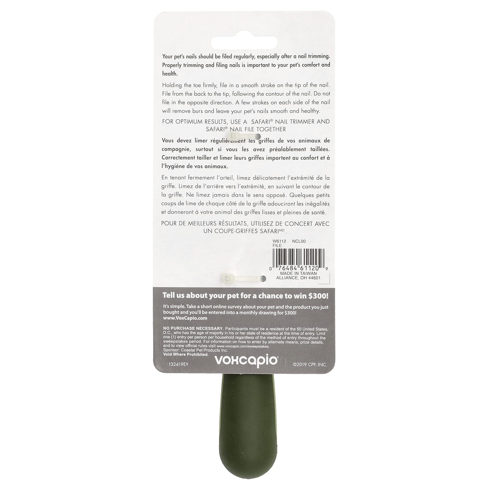 Safari, Алмазная пилка для ногтей, 1 инструмент