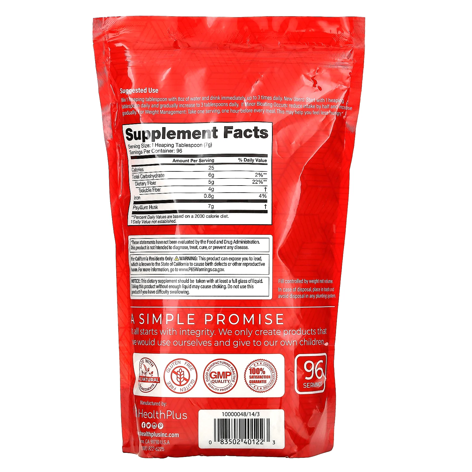 Health Plus, 100 % чистая шелуха семян подорожника, 680 г (1,5 фунта)