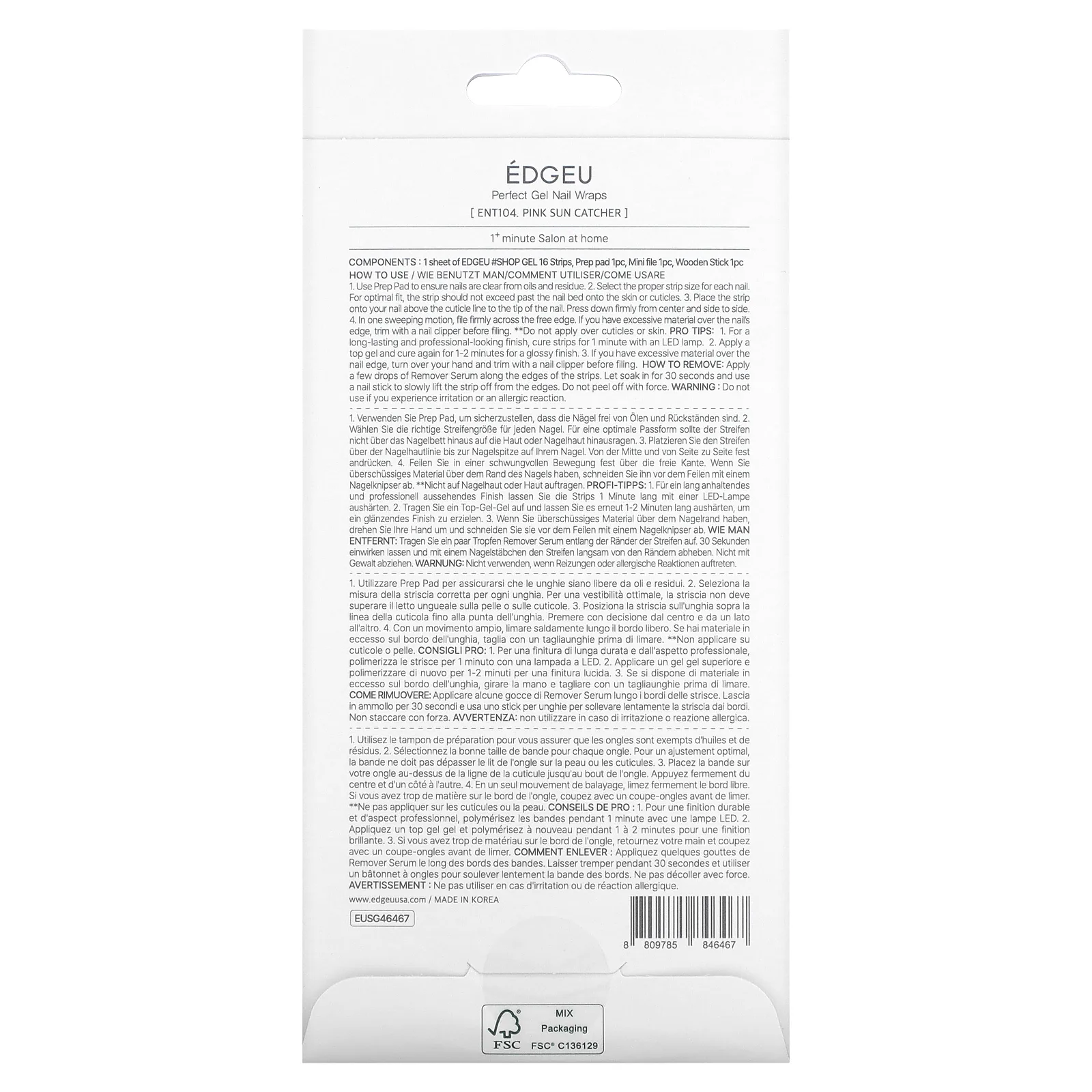Edgeu, Perfect Gel Nail Wraps, ENT104, Pink Sun Catcher, набор из 16 полосок