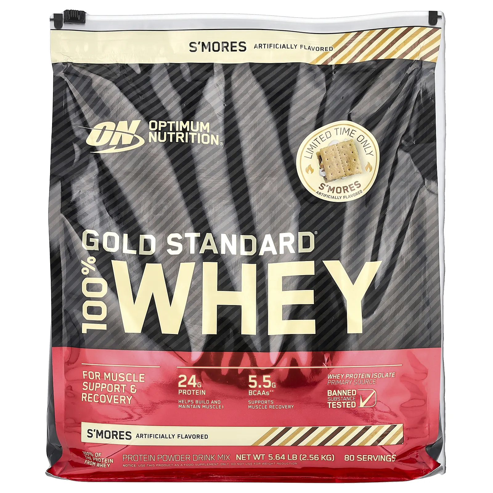 Optimum Nutrition, Gold Standard® 100% Whey, S'mores, 2,56 кг (5,64 фунта)