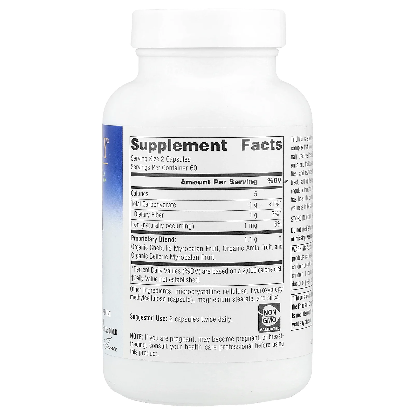 Planetary Herbals, Triphala Gold®, 120 капсул