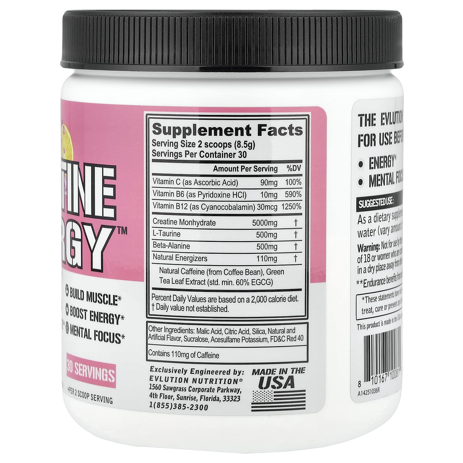 EVLution Nutrition, Creatine Energy™, розовый лимонад, 225 г (9 унций)