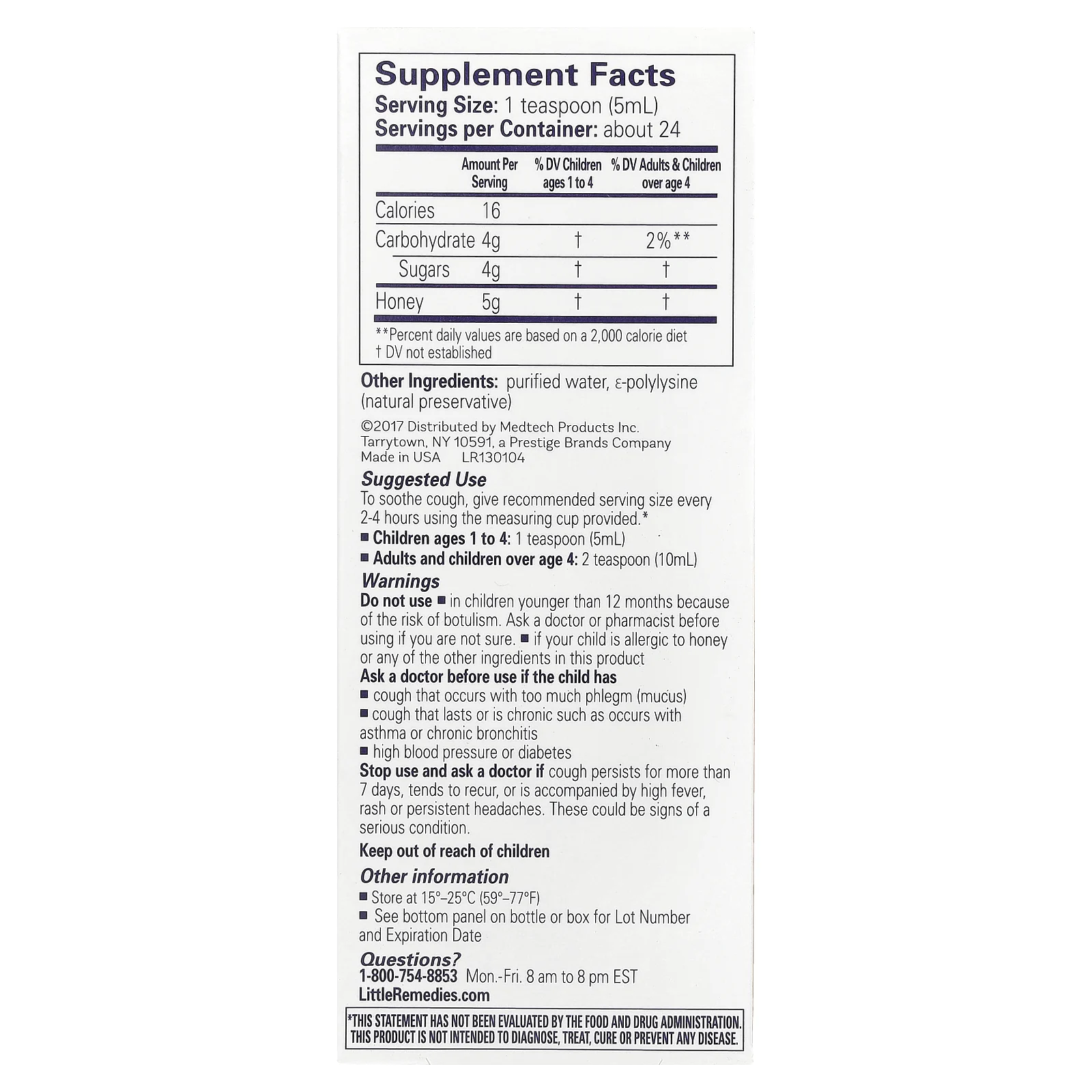 Little Remedies, 100% натуральный медовый сироп от кашля, для детей от 12 месяцев, 118 мл (4 жидк. Унции)