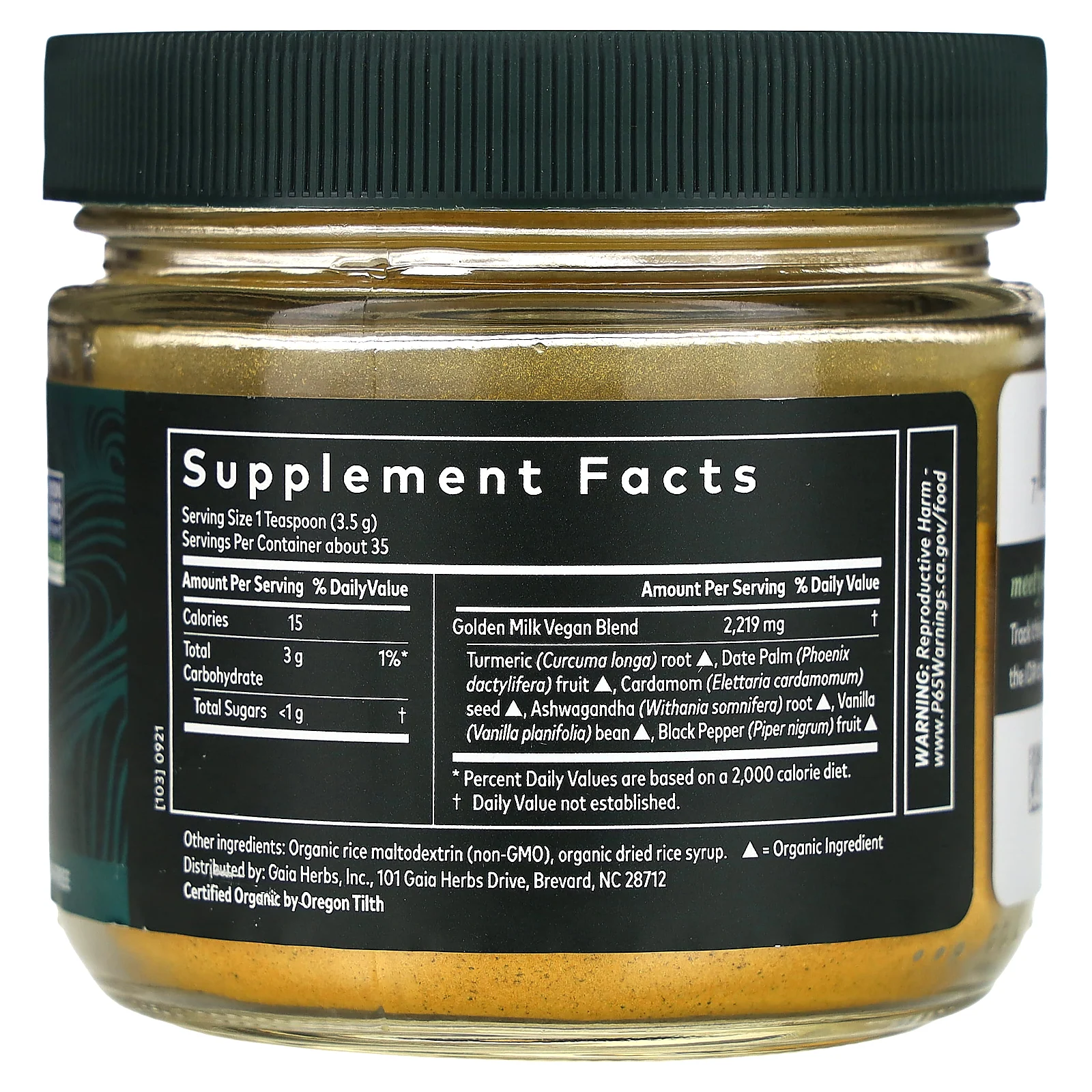 Gaia Herbs, Золотое молоко, 123 г (4,3 унции)