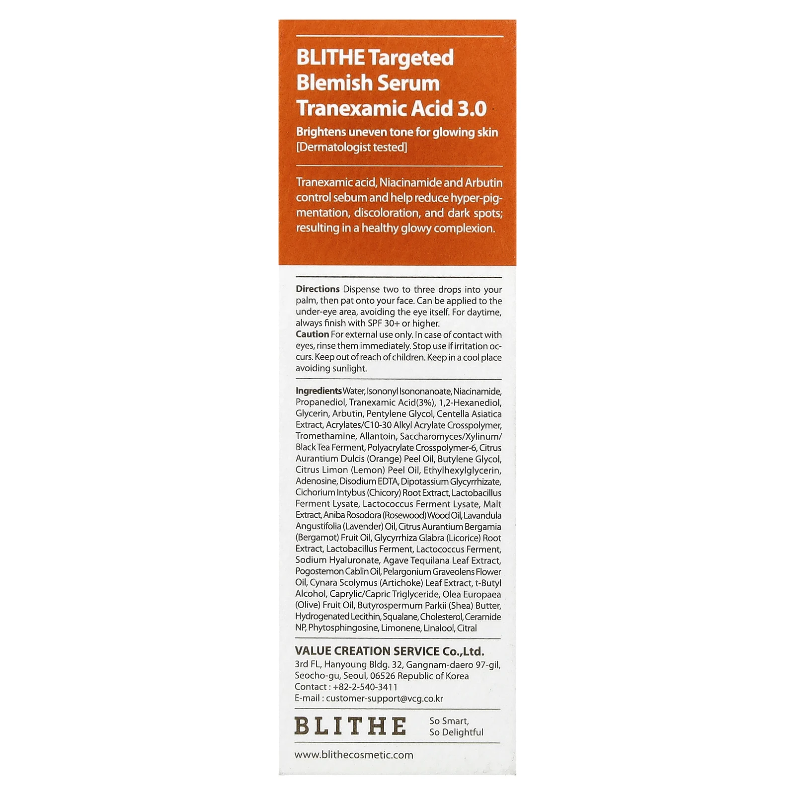 Blithe, сыворотка для проблемной кожи, транексамовая кислота 3.0, 30 мл (1 жидк. унция)