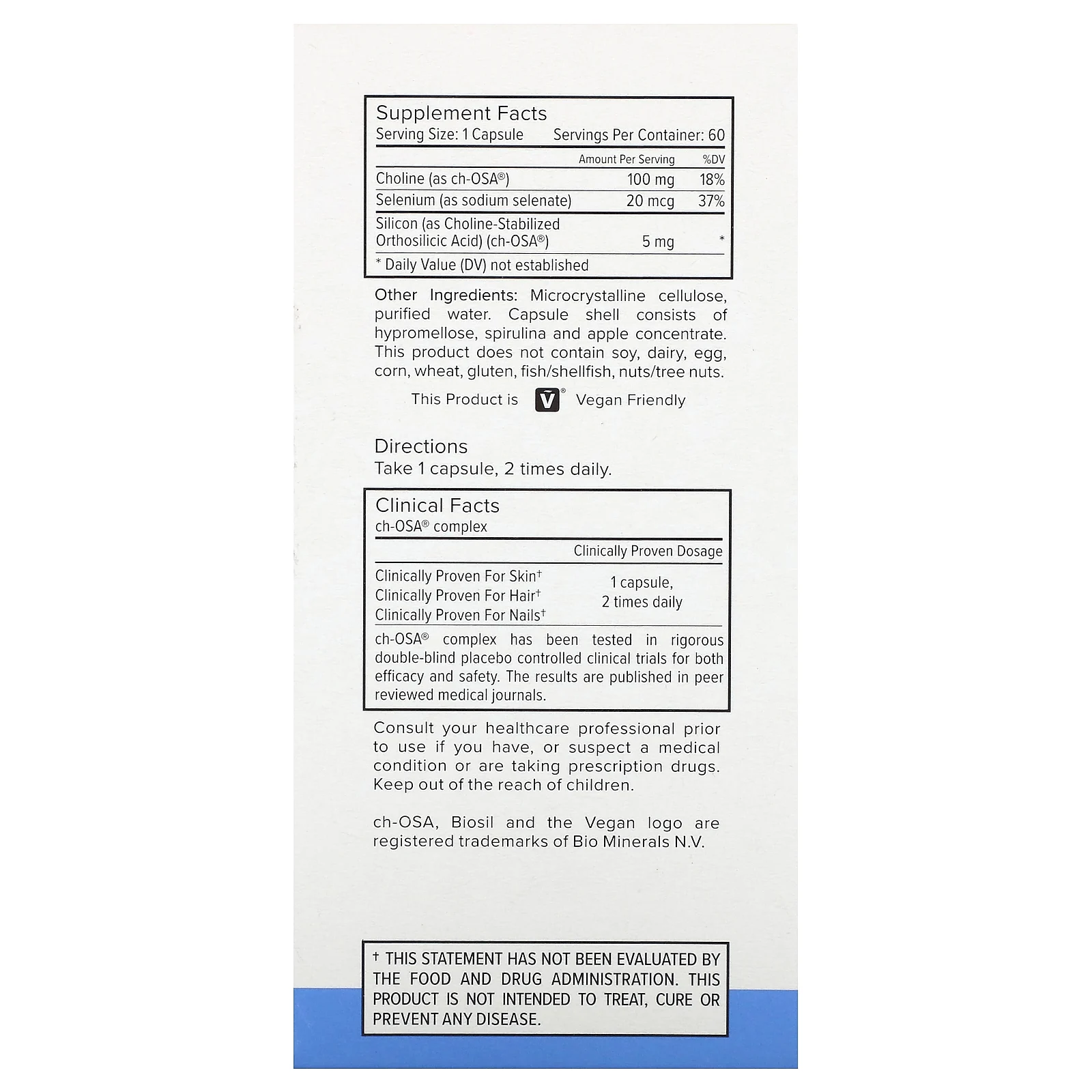 BioSil, Здоровое старение + селен, 60 оригинальных капсул