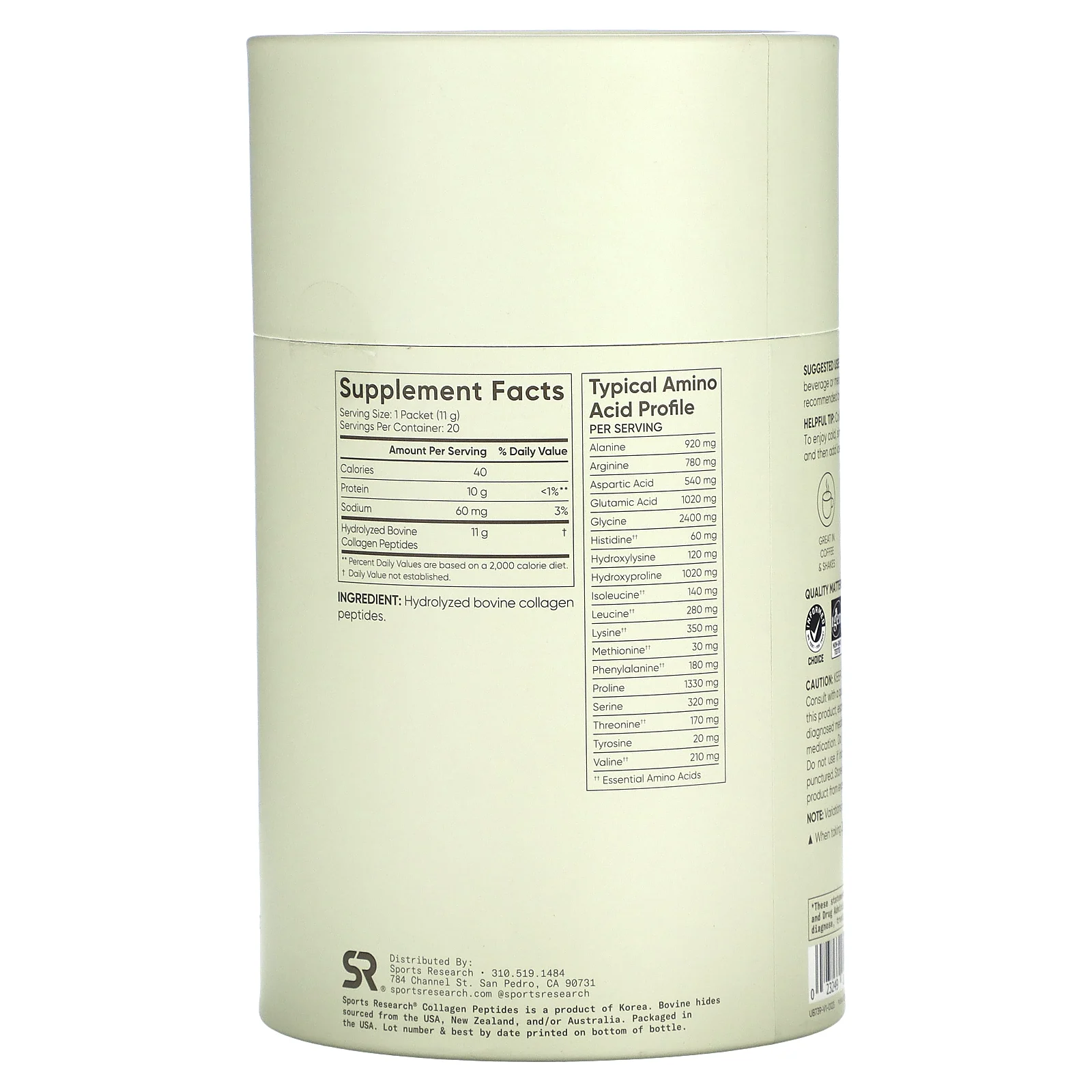 Sports Research, Коллагеновые пептиды, без добавок, 20 отдельных пакетиков, 11 г (0,39 унции)