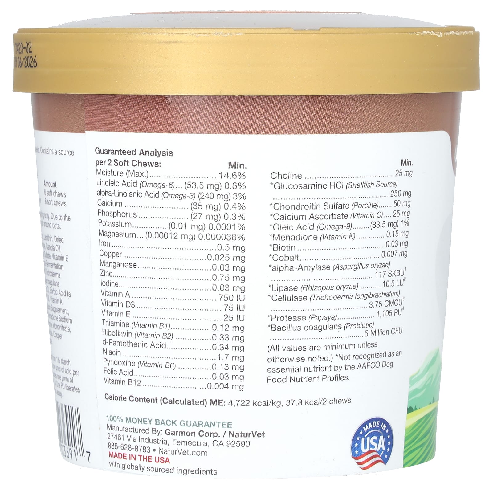 NaturVet, All-In-One, ежедневные добавки и поддержка 4 в 1, для собак, 60 жевательных таблеток, 240 г (8,4 унции)