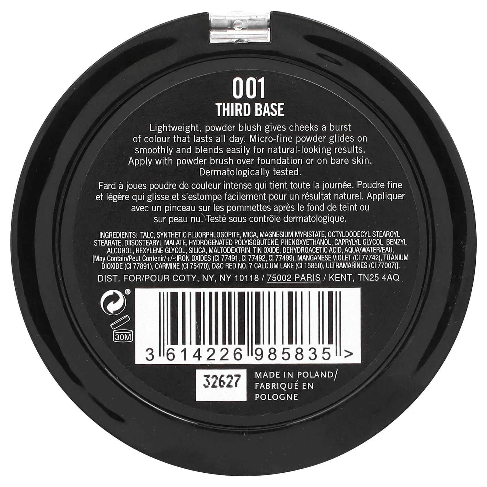 Rimmel London, Maxi Blush, оттенок 001 Third Base, 9 г (0,31 унции)