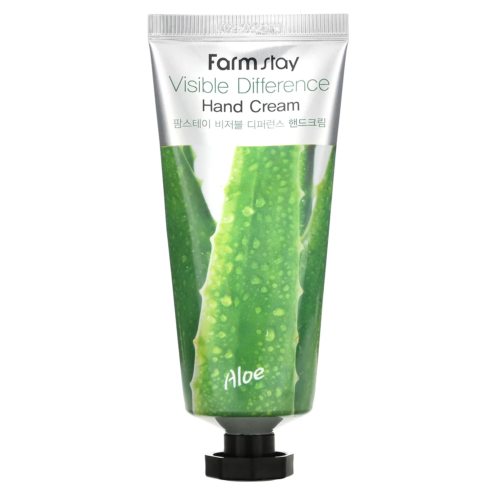 Farmstay, Visible Difference Hand Cream, алоэ, 100 г (3,52 унции)