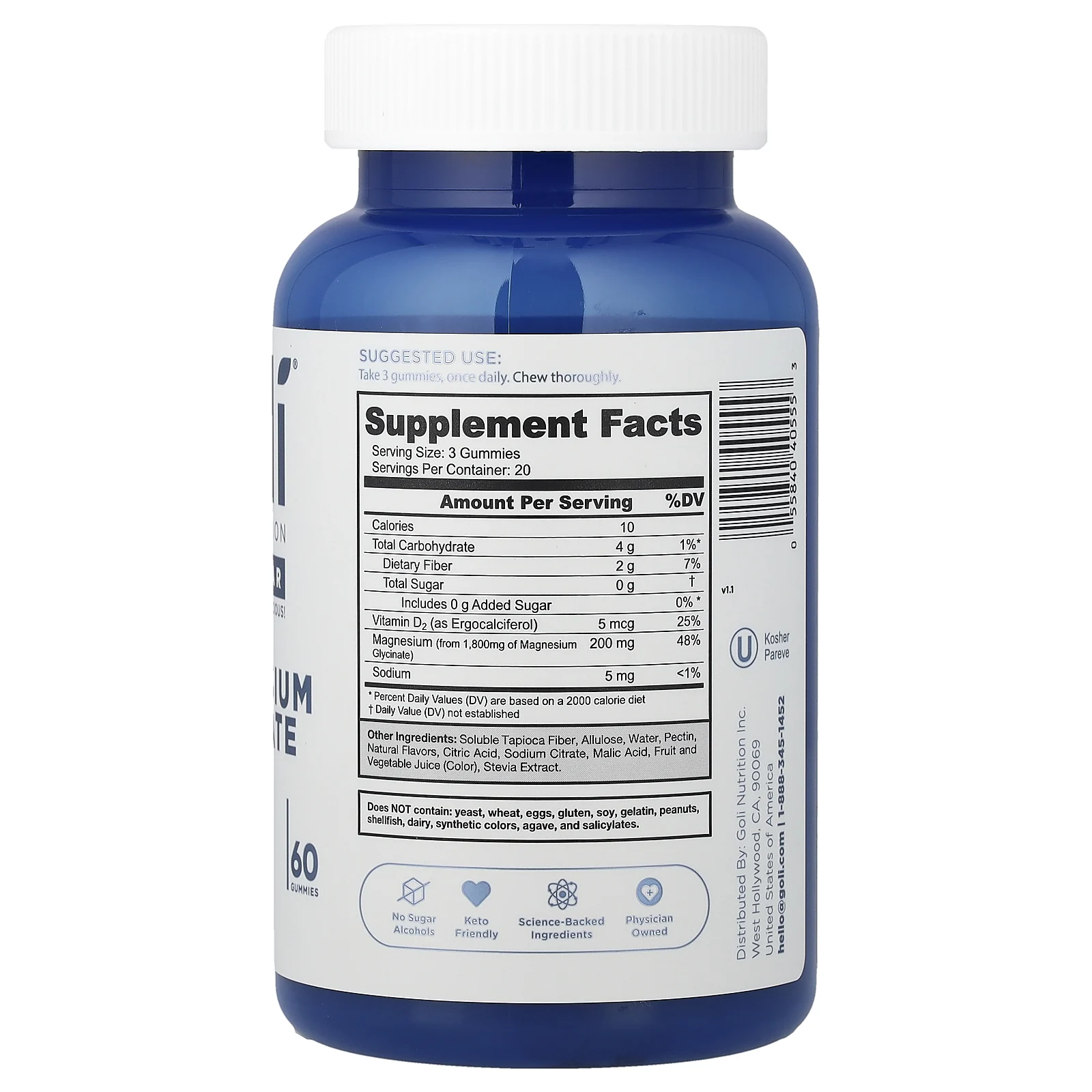 Goli Nutrition, жевательные глицинат магния, 60 жевательных таблеток