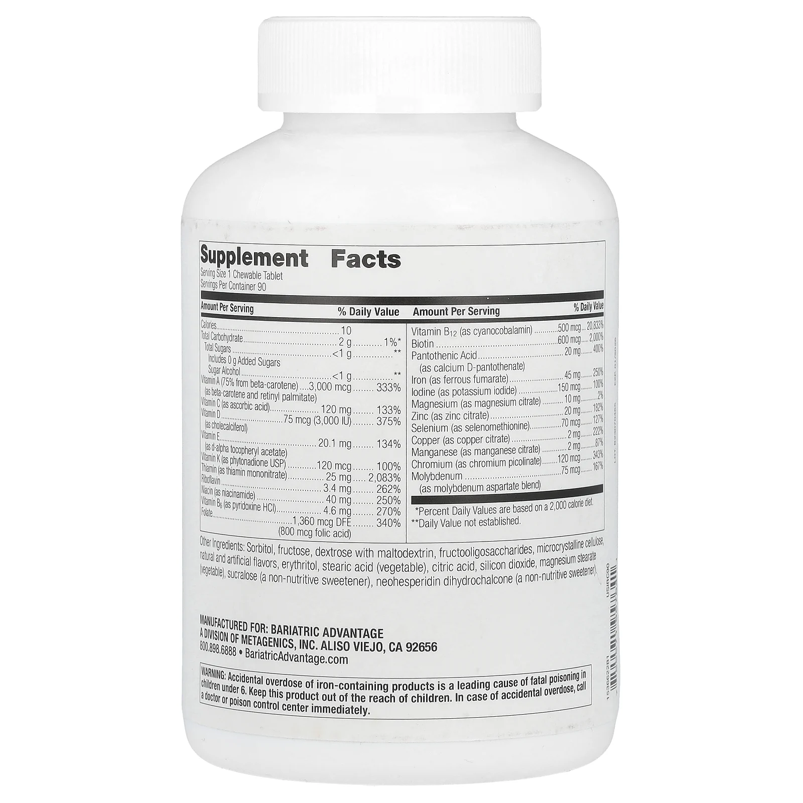 Bariatric Advantage, Жевательные таблетки Ultra Solo с железом, цитрусовые, 90 таблеток