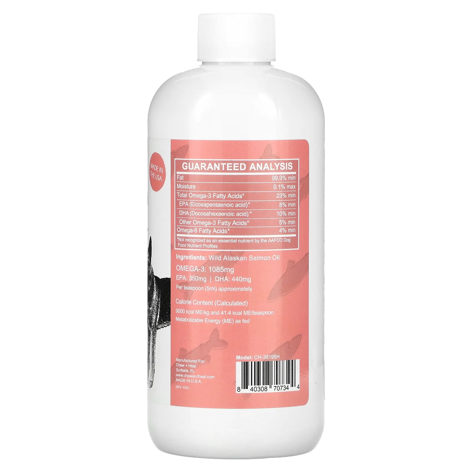 Chew + Heal, жир дикого аляскинского лосося, для собак, 473 мл (16 жидк. унций)