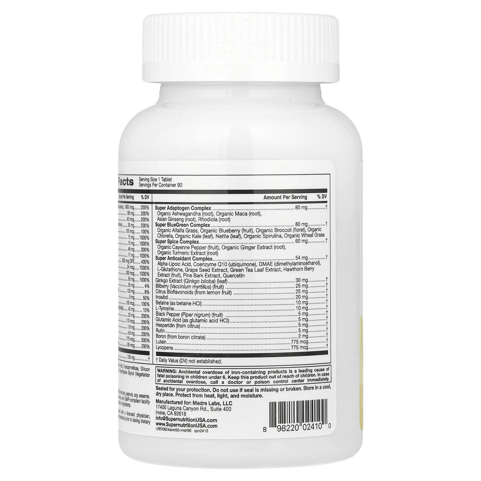 Super Nutrition, Simply One®, мультивитамины для мужчин старше 50 лет, с суперадаптогенами, зеленью, специями и антиоксидантами, 90 таблеток