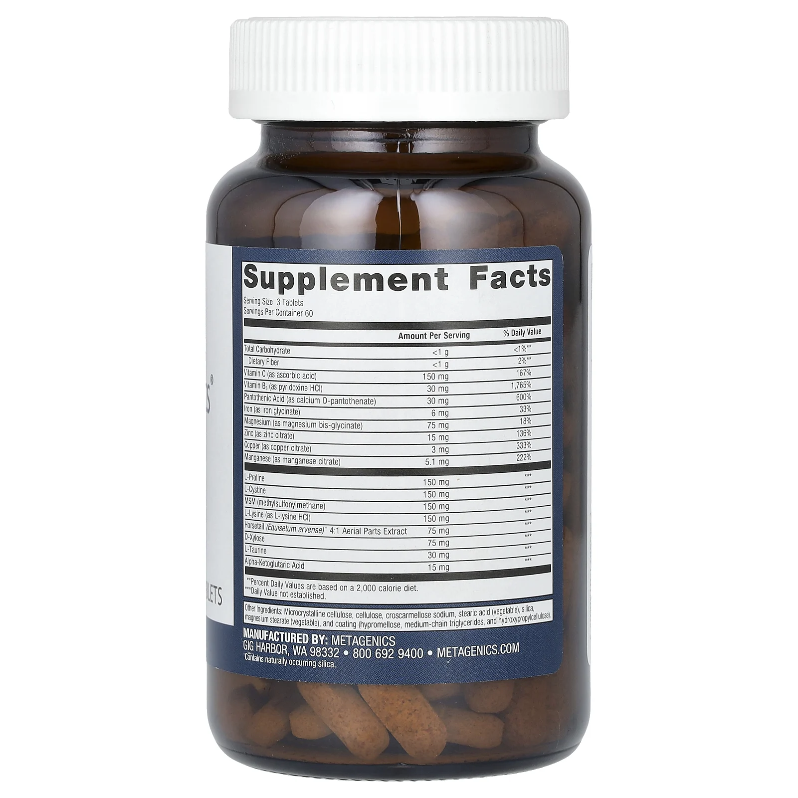 Metagenics, Collagenics, 180 таблеток