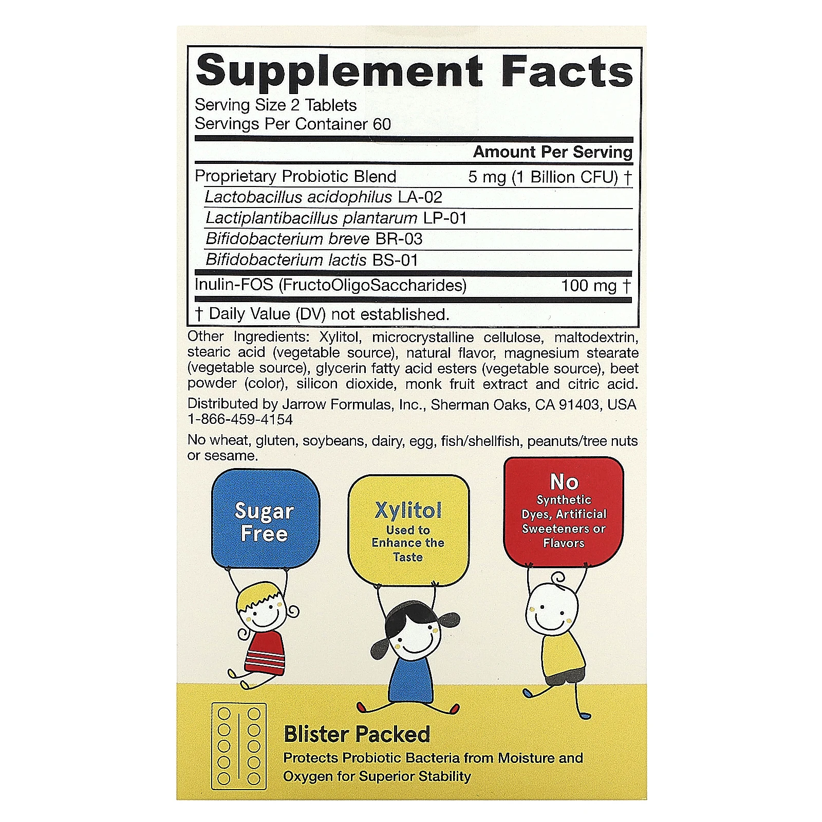 Jarrow Formulas, Yum-Yum Dophilus, без сахара, с натуральным ароматизатором со вкусом малины, 120 жевательных таблеток