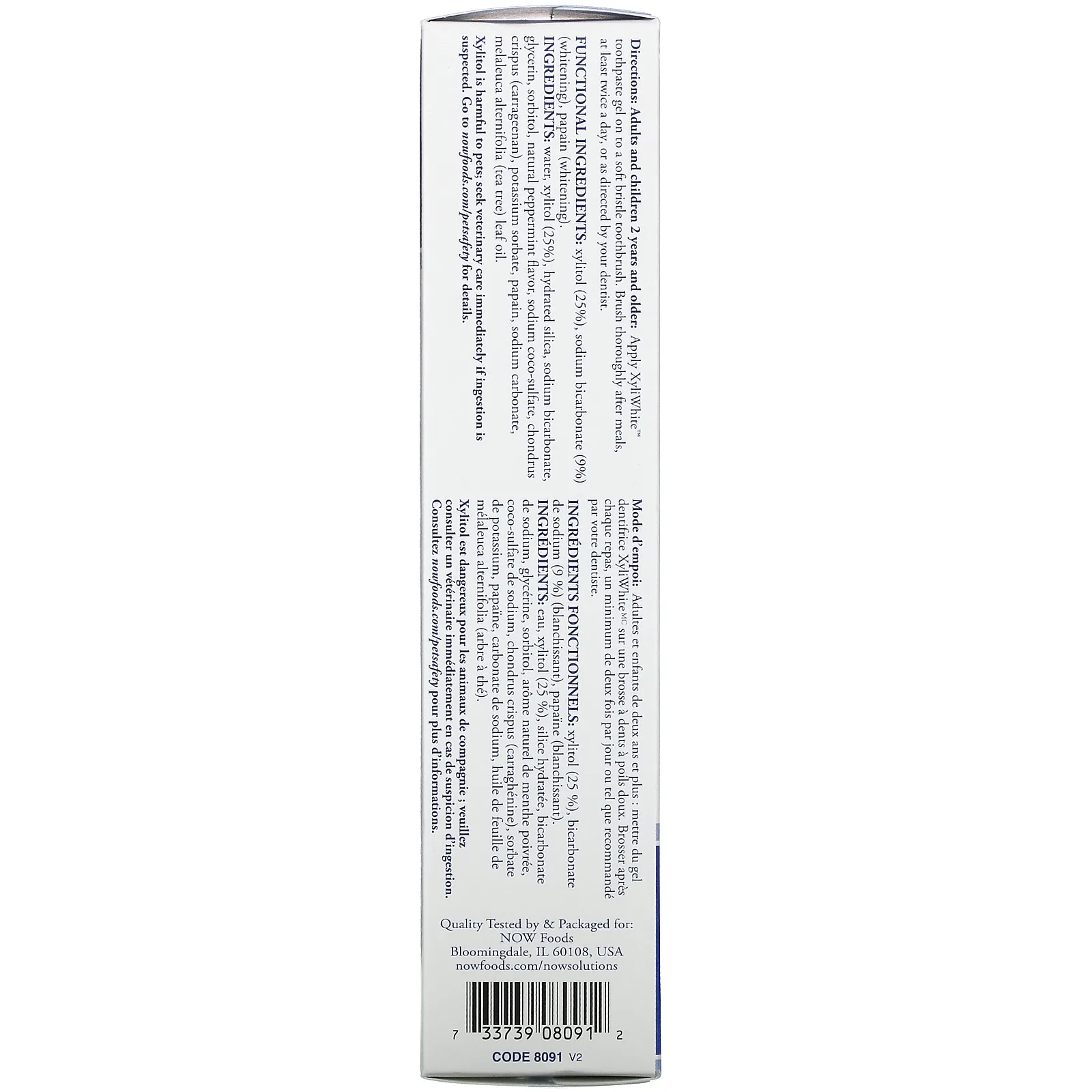 NOW Foods, Solutions, Xyli-White, гелевая зубная паста с пищевой содой, без фторида, освежающая мята, 181 г (6,4 унции)
