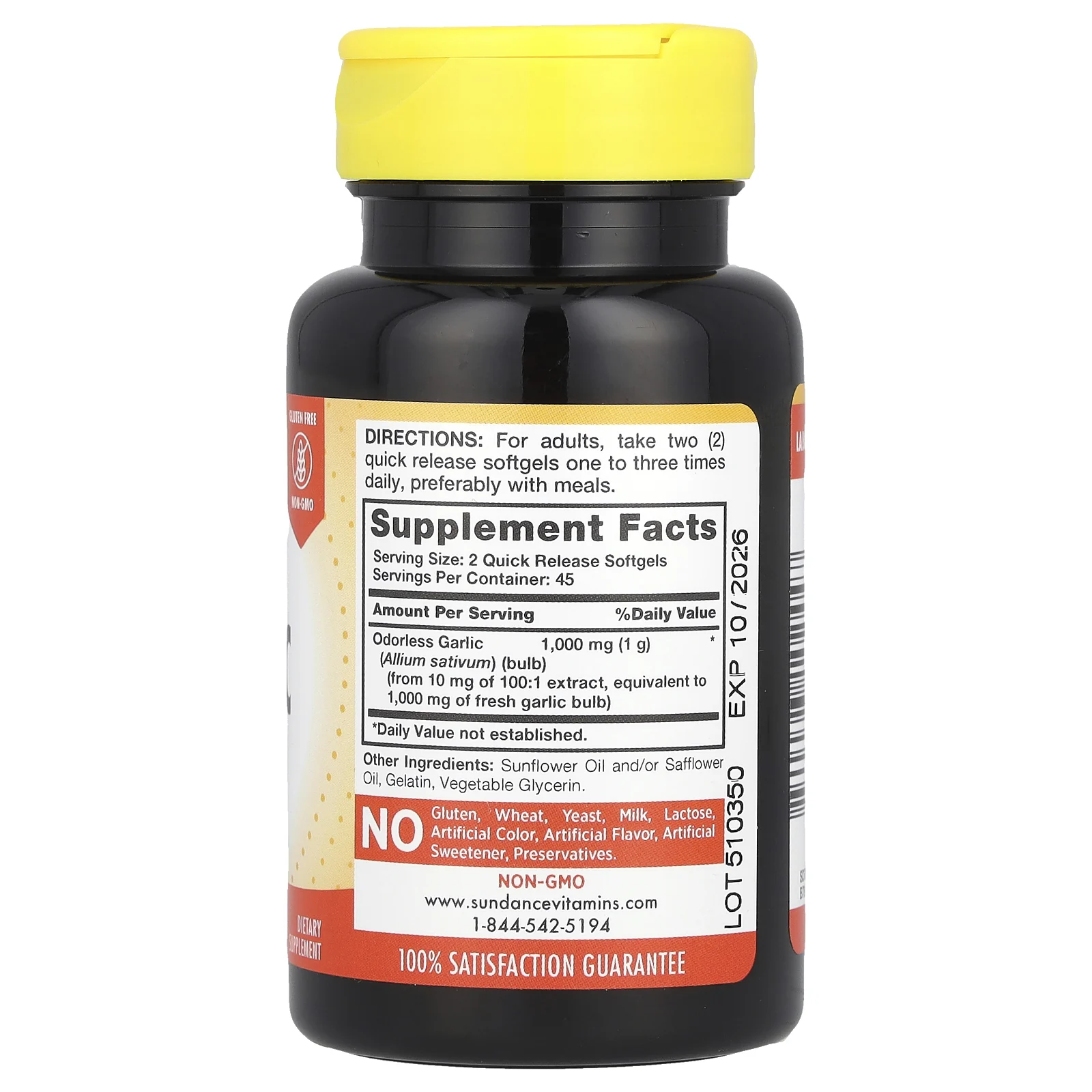 Sundance Vitamins, Чеснок без запаха, 1000 мг, 90 капсул быстрого высвобождения (500 мг в каждой капсуле)
