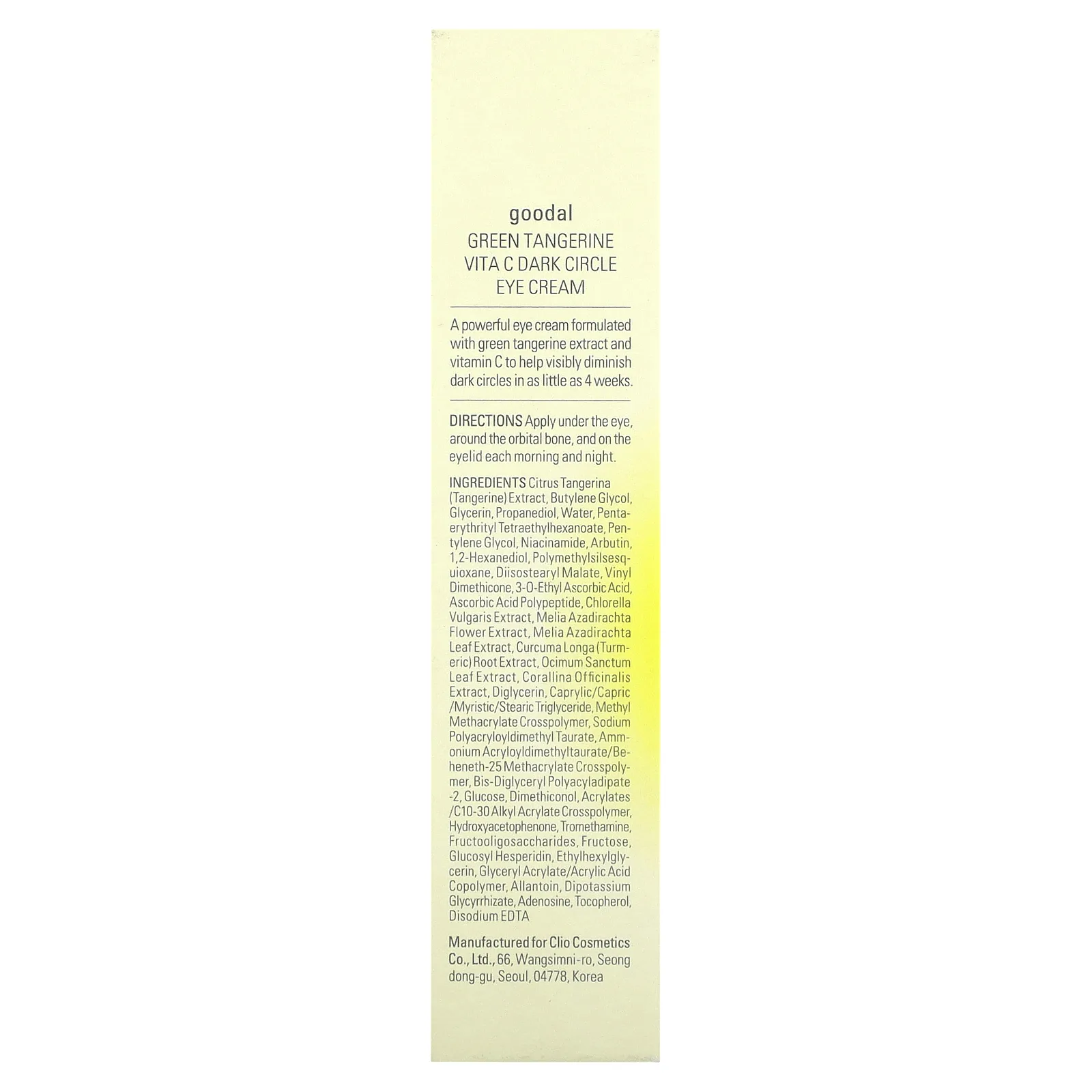 Goodal, Green Tangerine Vita-C Dark Circle Eye Cream, 30 мл (1,01 жидк. Унции)