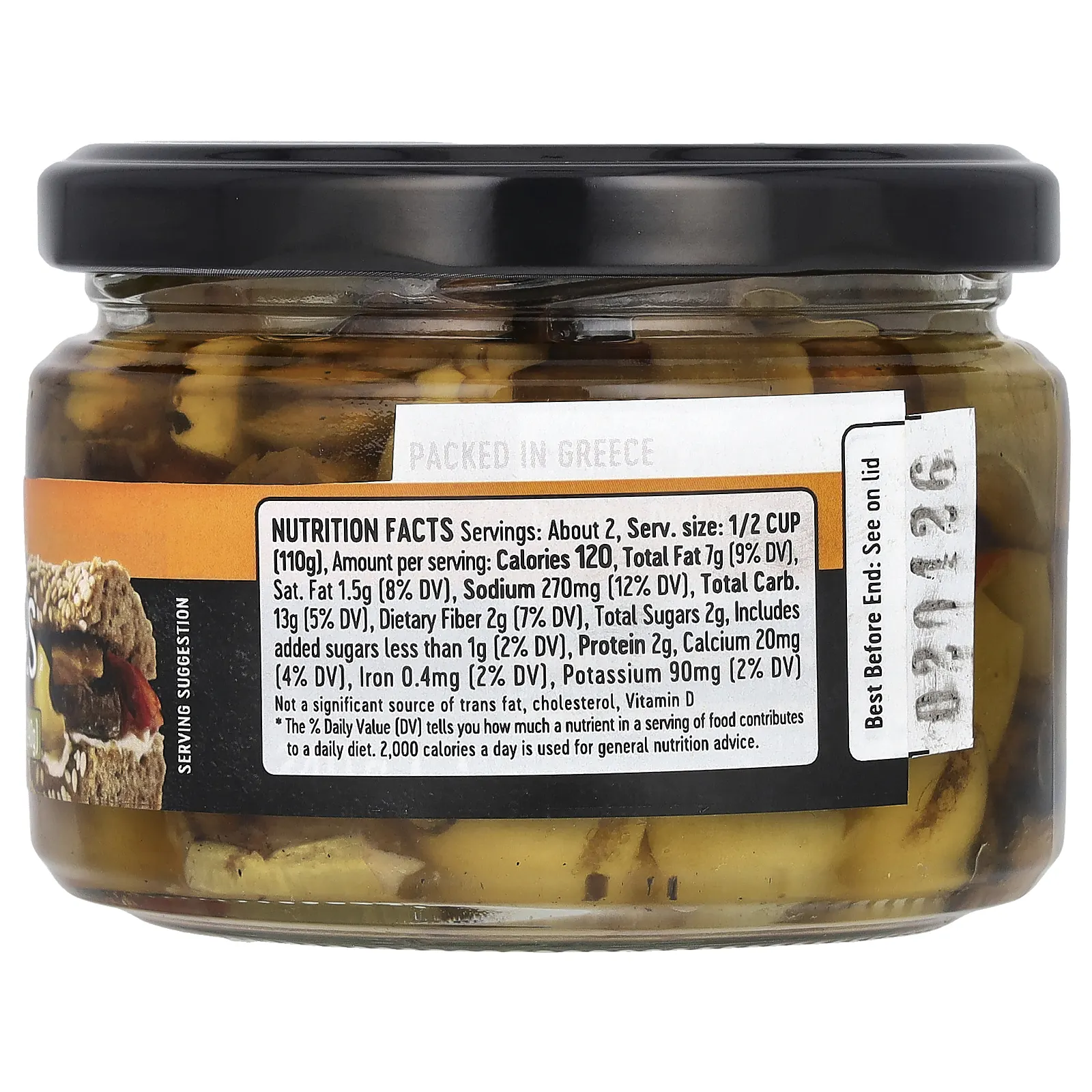 Gaea, Овощи на гриле, 240 г (8,4 унции)