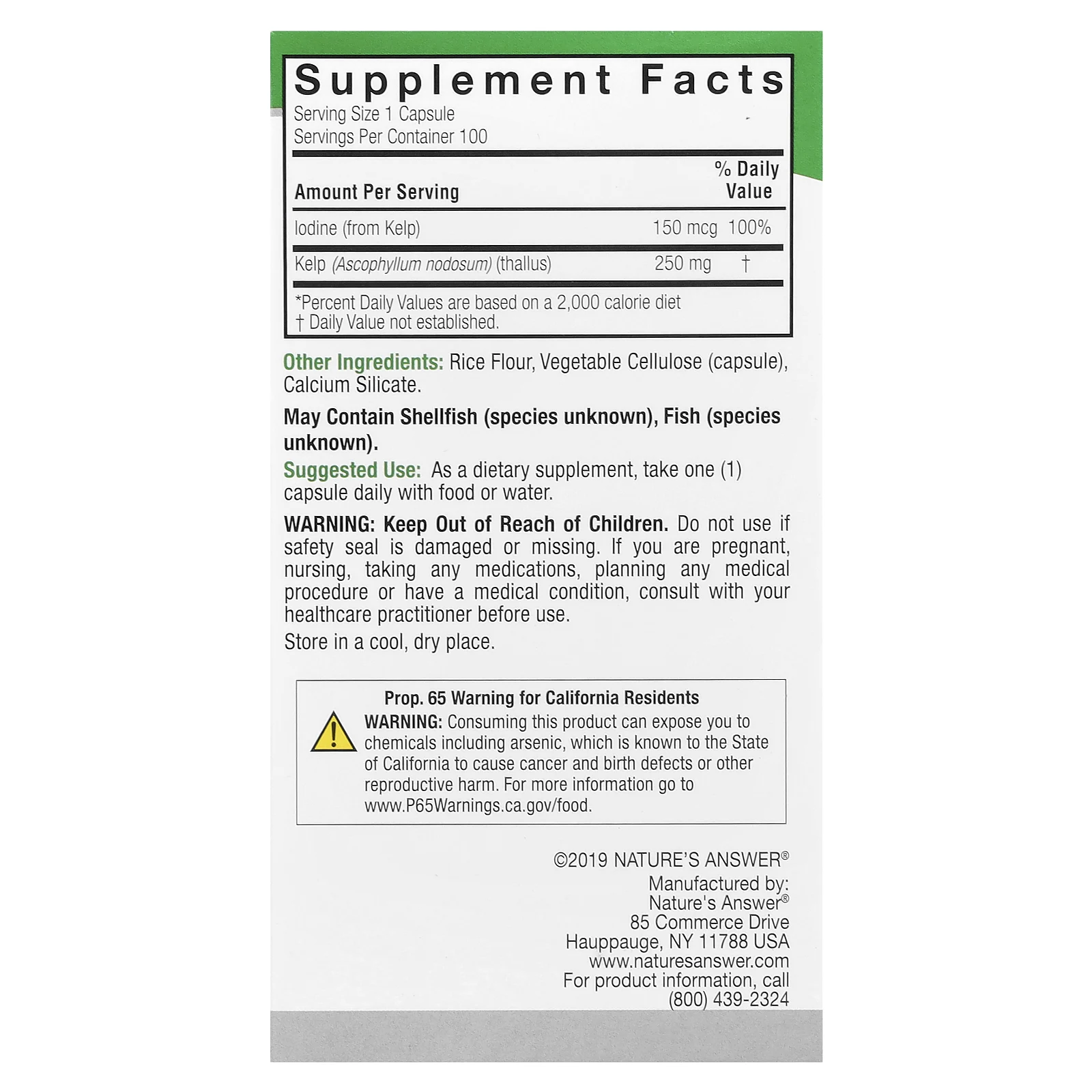 Nature's Answer, Бурая водоросль, 100 капсул