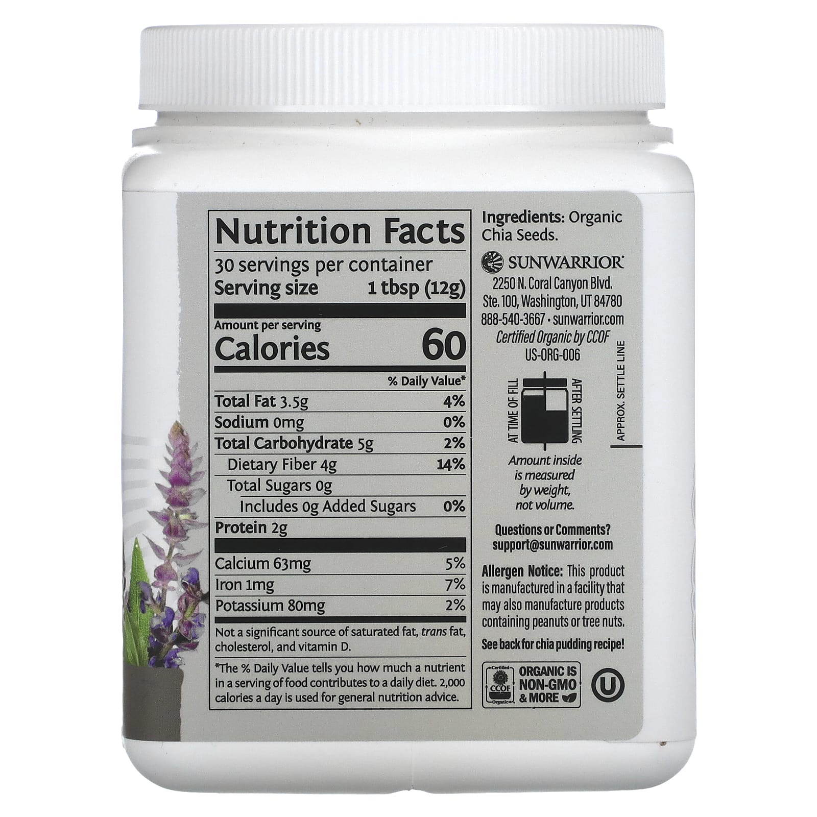 Sunwarrior, Harvest, семена чиа, 360 г (12,69 унции)