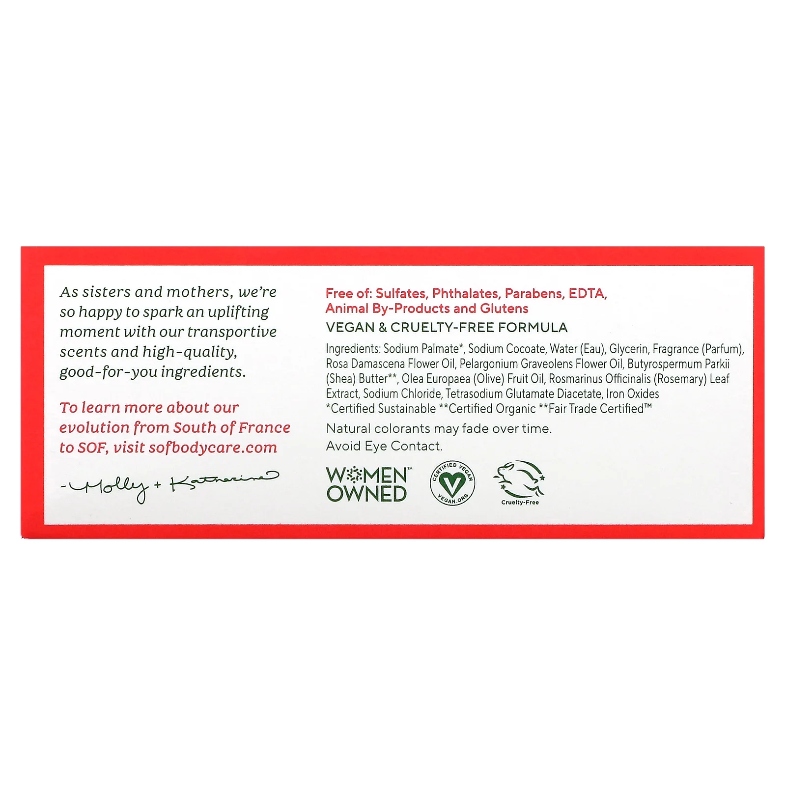 SoF, кусковое мыло тройного помола с маслом ши, шиповник, 170 г (6 унций)