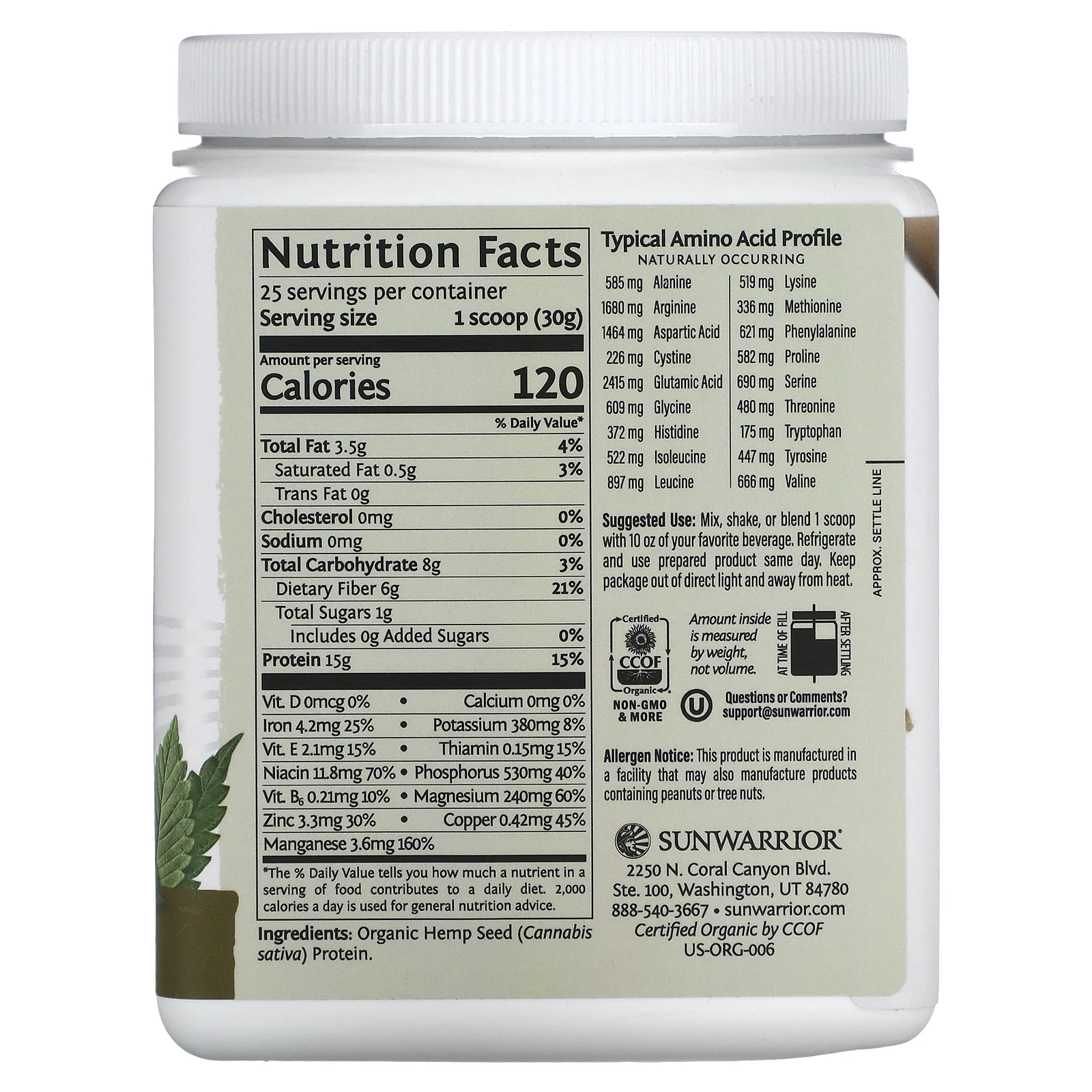 Sunwarrior, Harvest, порошок из конопляного протеина, без добавок, 750 г (1,65 фунта)