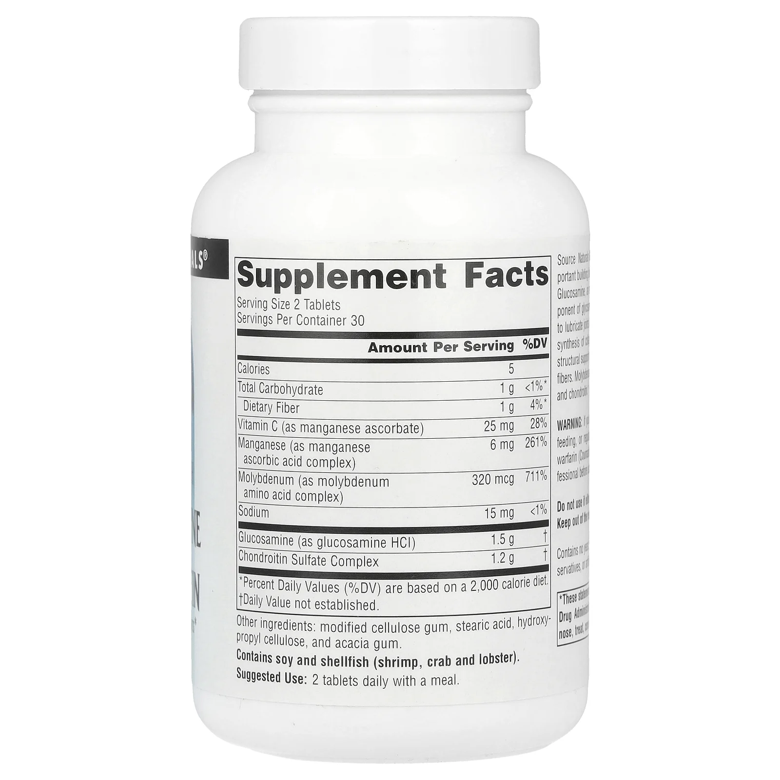 Source Naturals, Глюкозамин и хондроитин, с повышенной силой действия, 60 таблеток