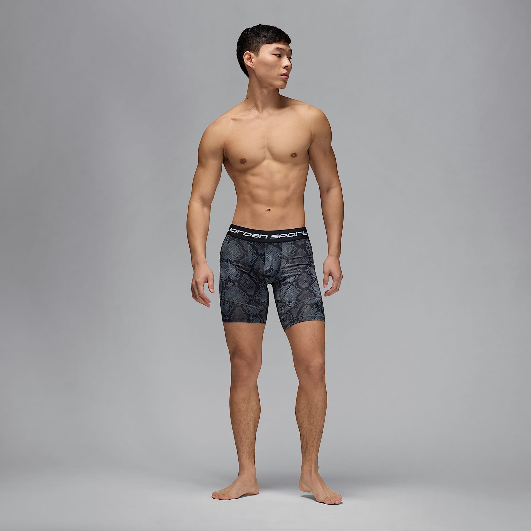 Jordan Sport Men's Dri-FIT Shorts