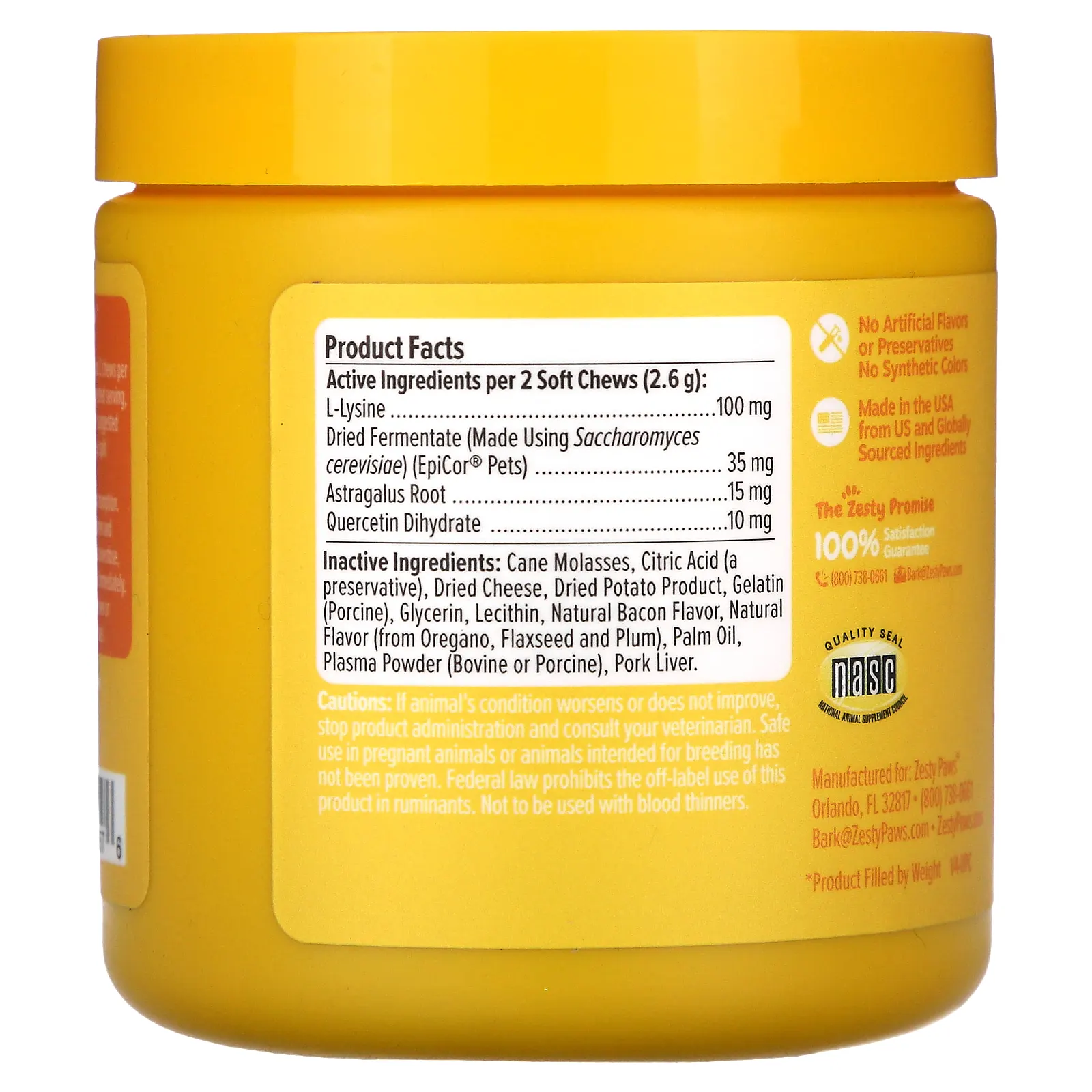 Zesty Paws, Aller-Immune Bites, иммунная система, для кошек всех возрастов, бекон, 60 жевательных таблеток, 78 г (2,7 унции)