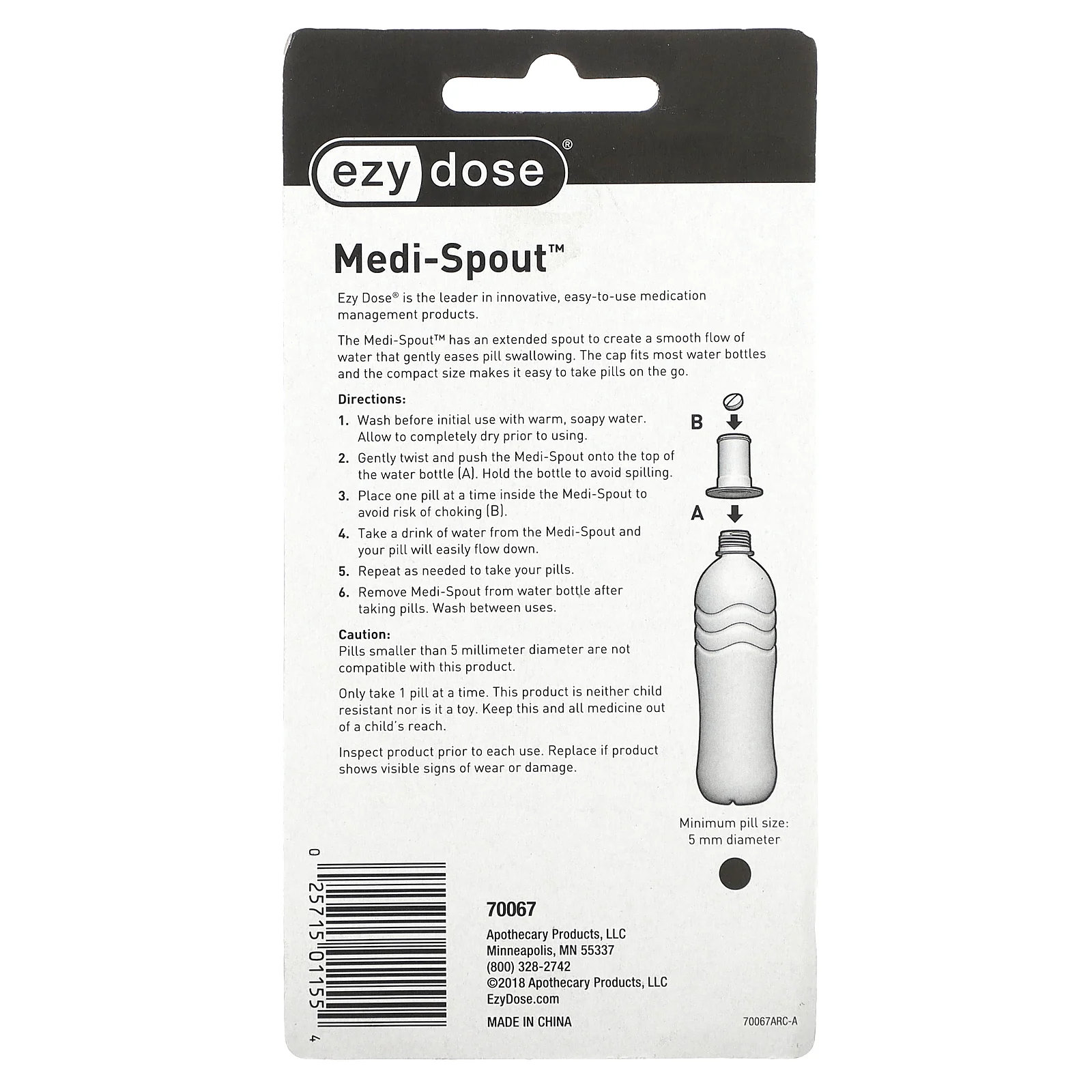 Ezy Dose, Medi-Spout, 1 шт.