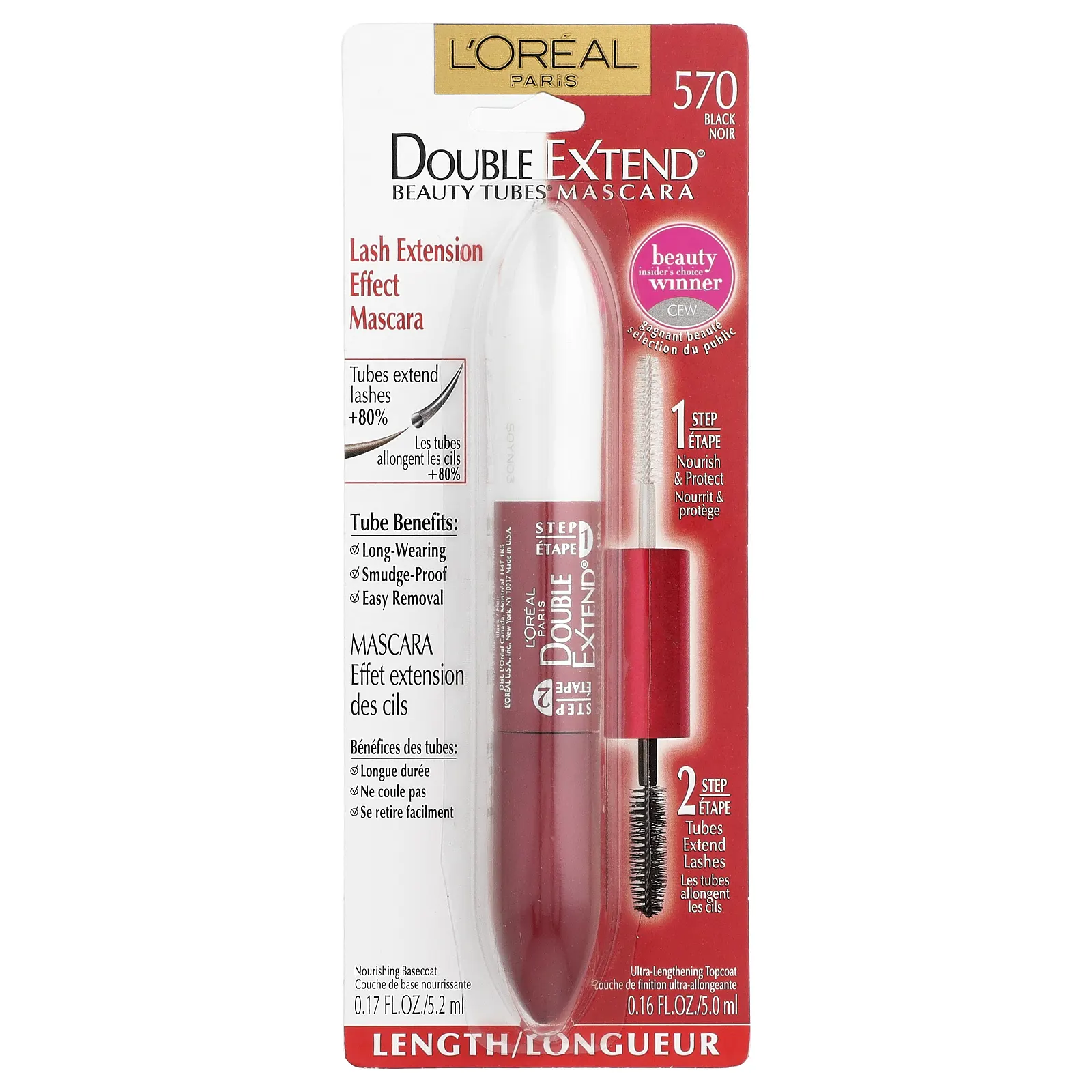 L'Oréal, тушь для ресниц Double Extension® Beauty Tubes®, оттенок 570 черный, 5,2 мл (0,17 жидк. унции)