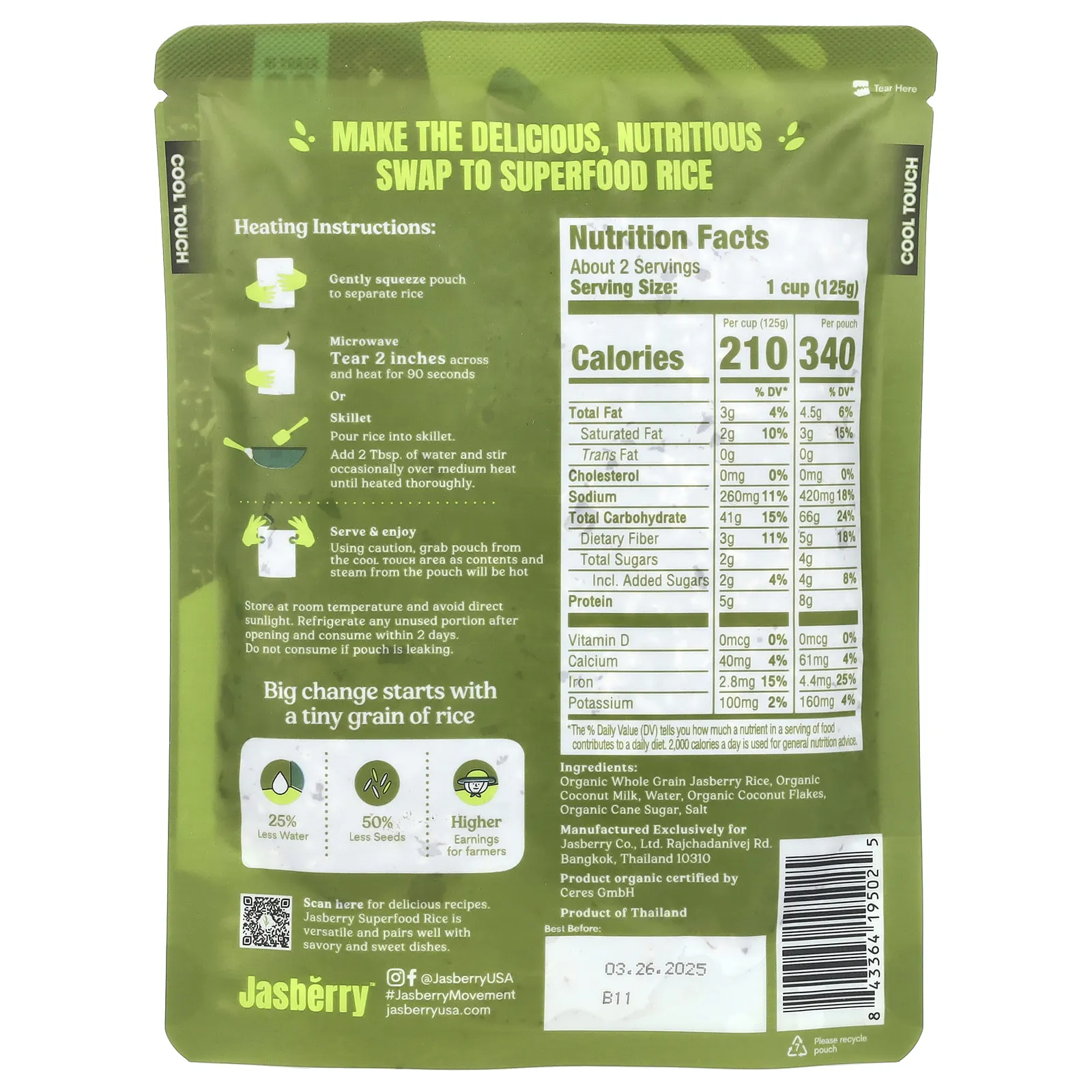 Jasberry, Organic Superfood Rice, кокос с настоящими кокосовыми хлопьями, 200 г (7,05 унции)