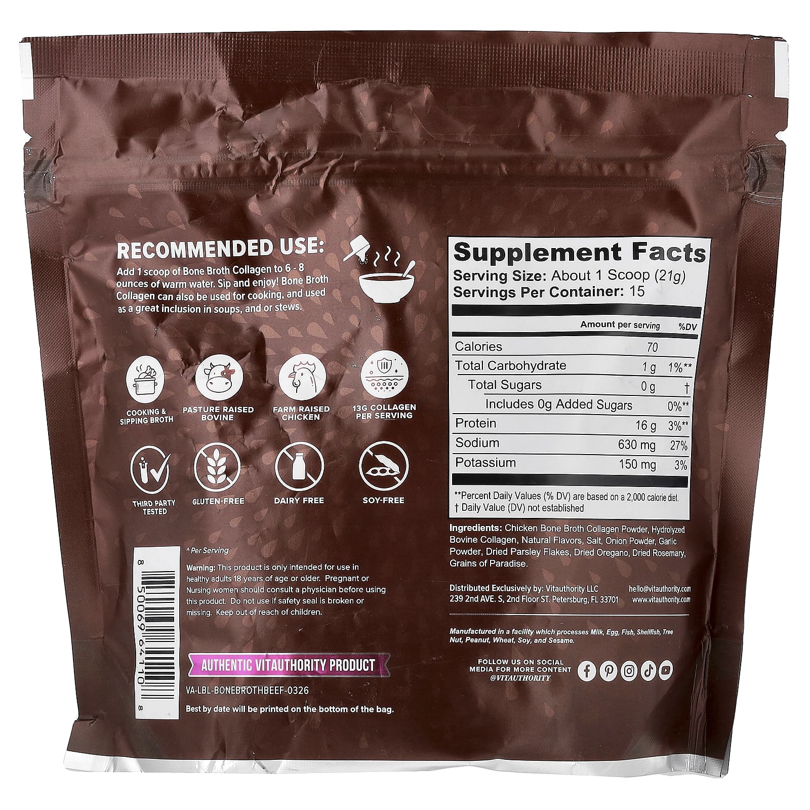 Vitauthority, Bone Broth Collagen, коллаген для приготовления блюд и питья, говядина и травы, 315 г (10,9 унции)